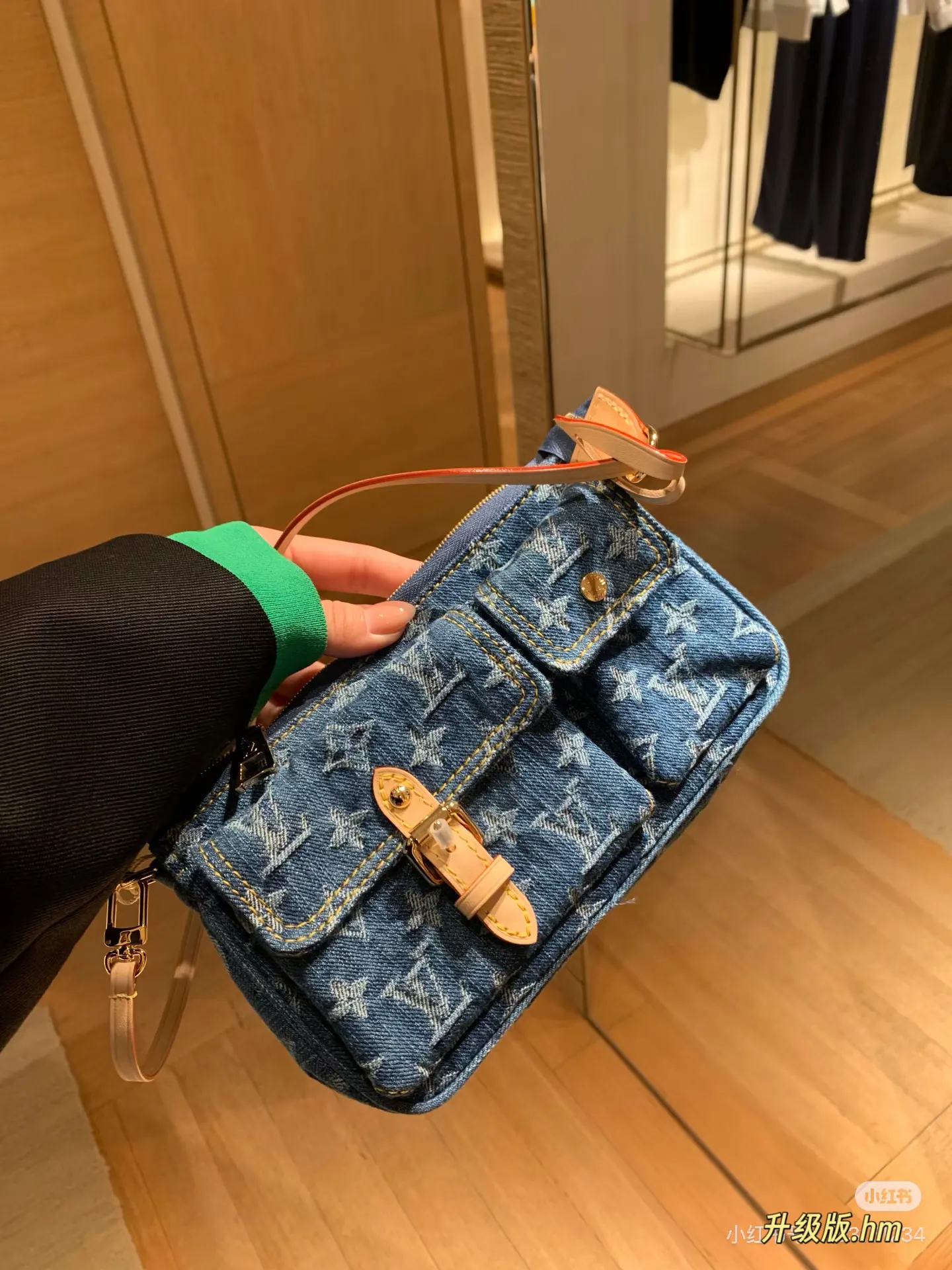 LV Denim Monogram Cargo Shoulder Bag D36518163 — view 4