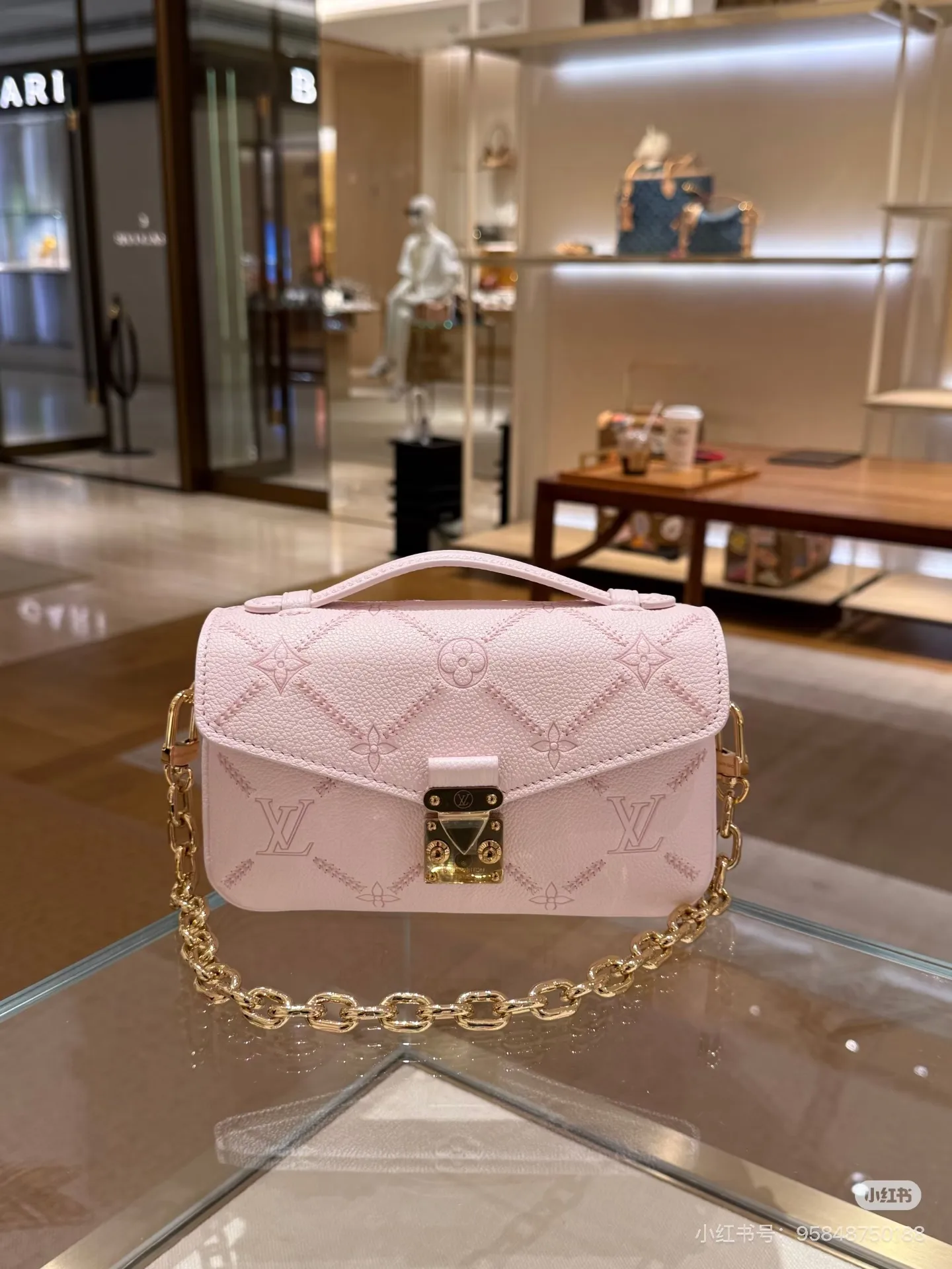 Metis Embossed Leather Shoulder Bag D36018069 — view 6