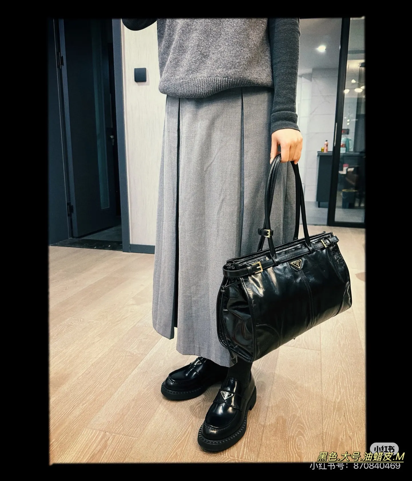 Prada Brushed Leather Shoulder Bag D43017861