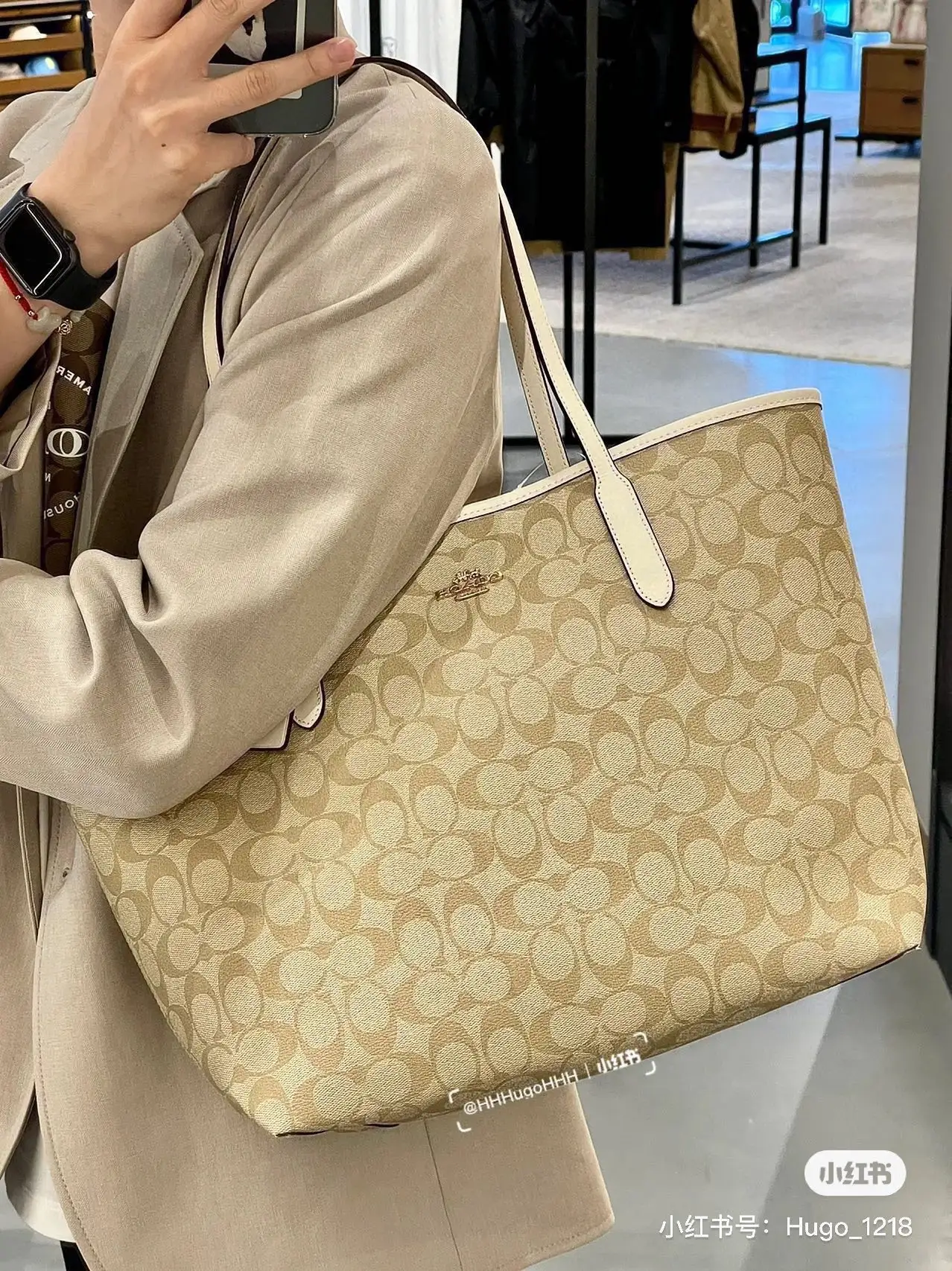 Signature Coated Canvas Tote Bag D25518258 — view 2