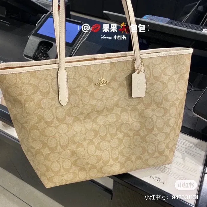 Signature Coated Canvas Tote Bag D25518258 — view 6