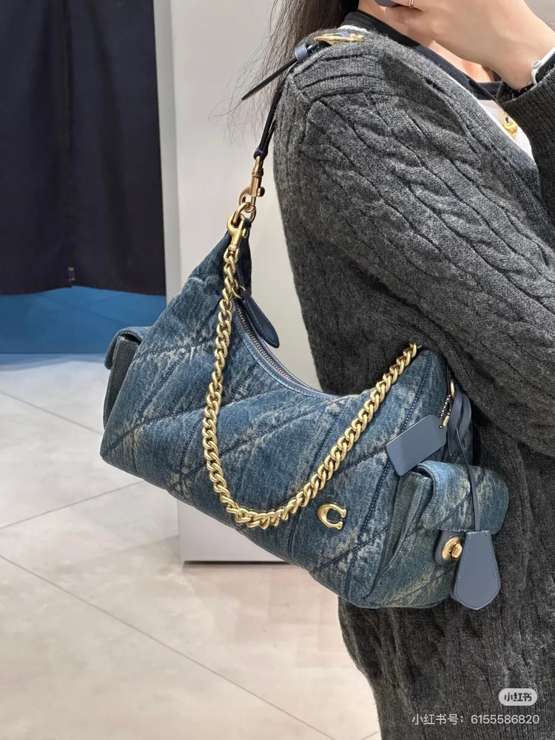 Juliet 30 Denim Shoulder Bag D36018196 — view 5