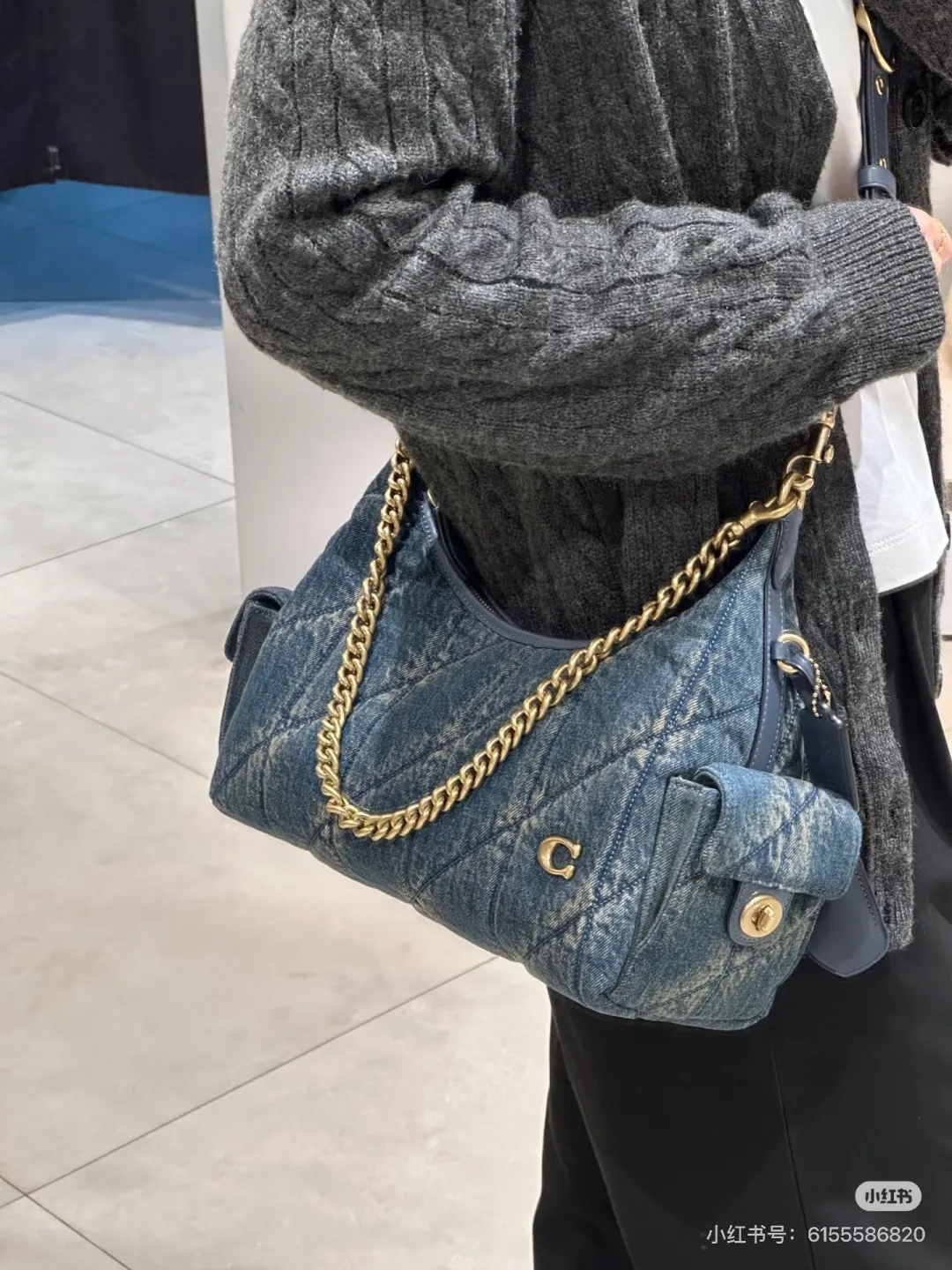 Juliet 30 Denim Shoulder Bag D36018196 — view 7