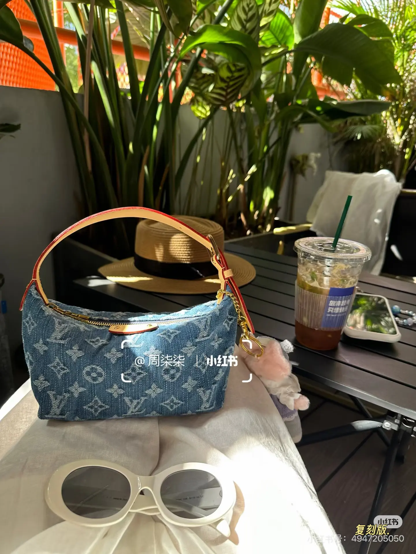 Denim Monogram Lunchbox Bag D28518425 — view 2