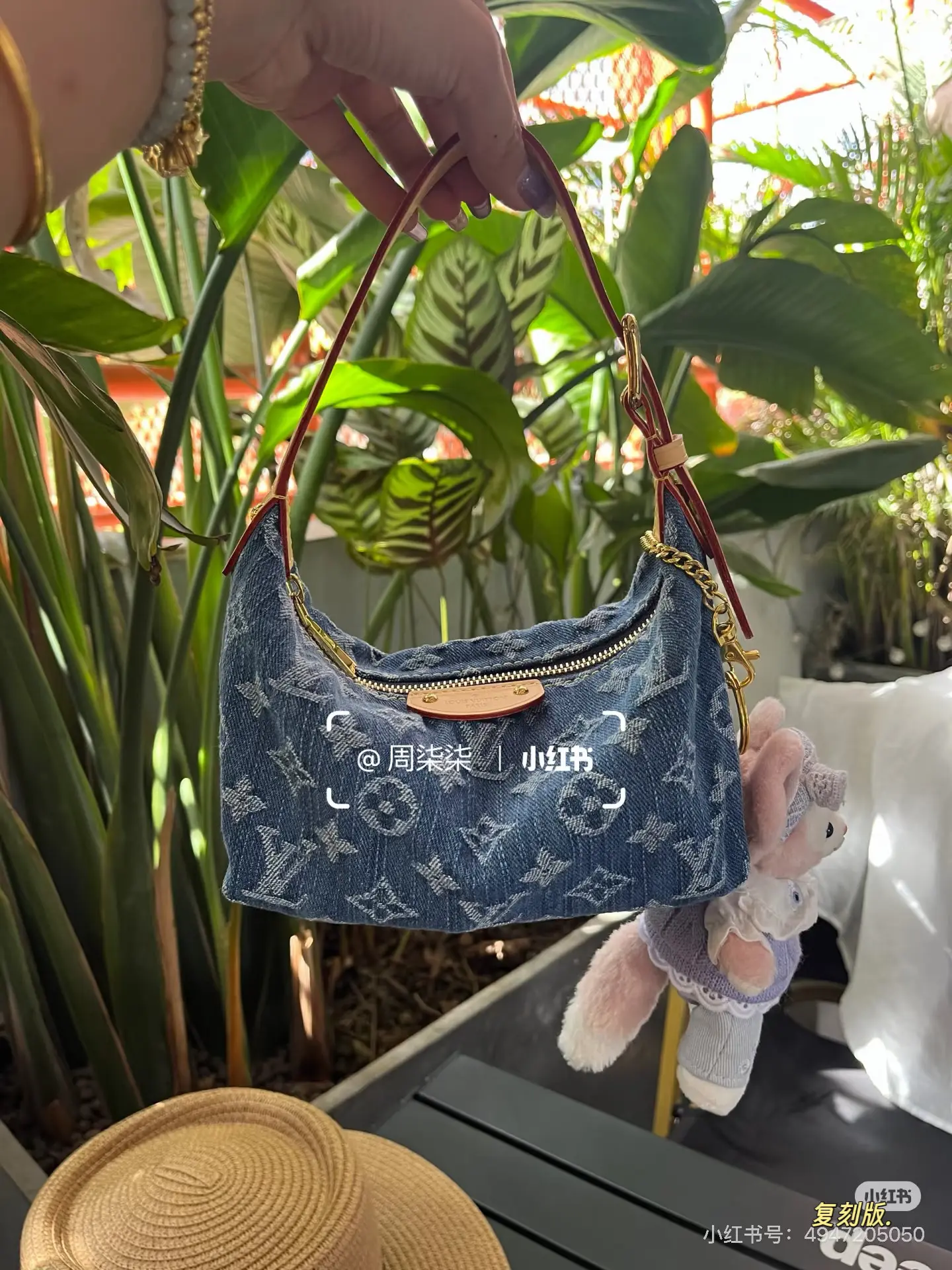 Denim Monogram Lunchbox Bag D28518425 — view 5