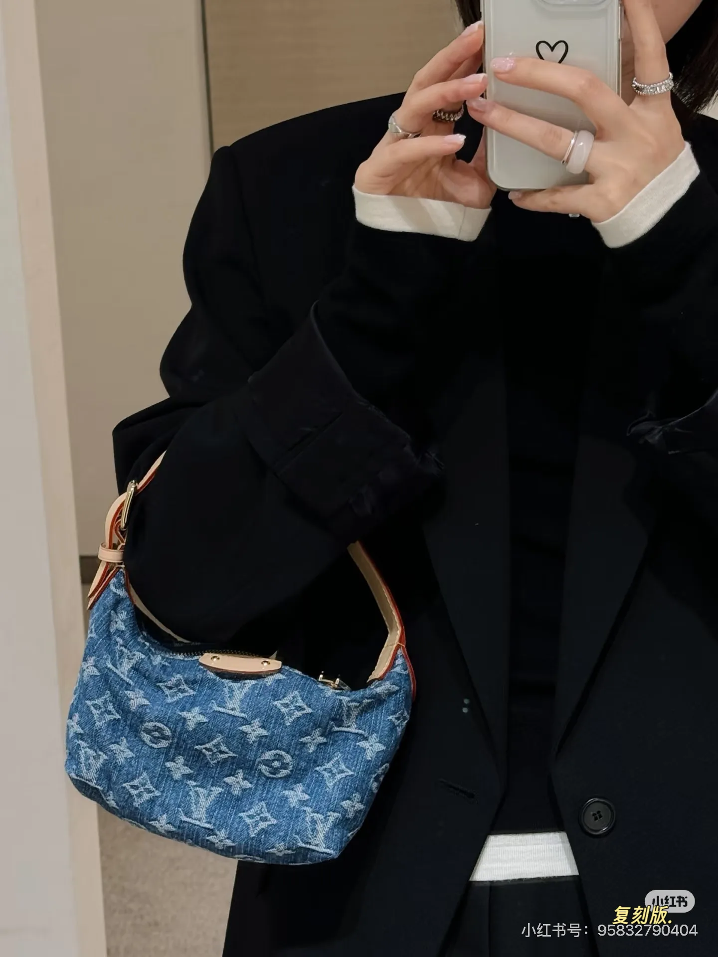 Denim Monogram Lunchbox Bag D28518425 — view 7