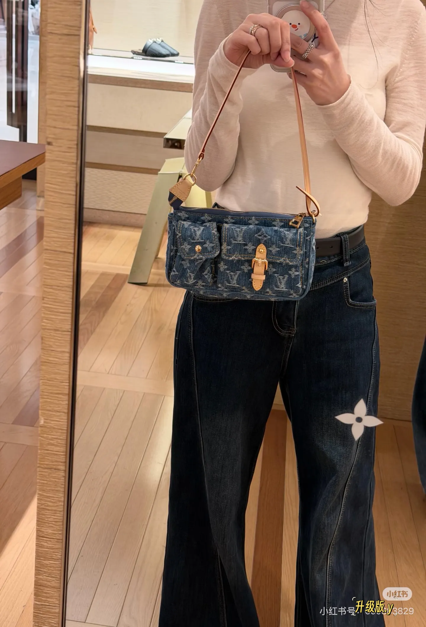Monogram Denim Shoulder Bag D36517874 — view 4