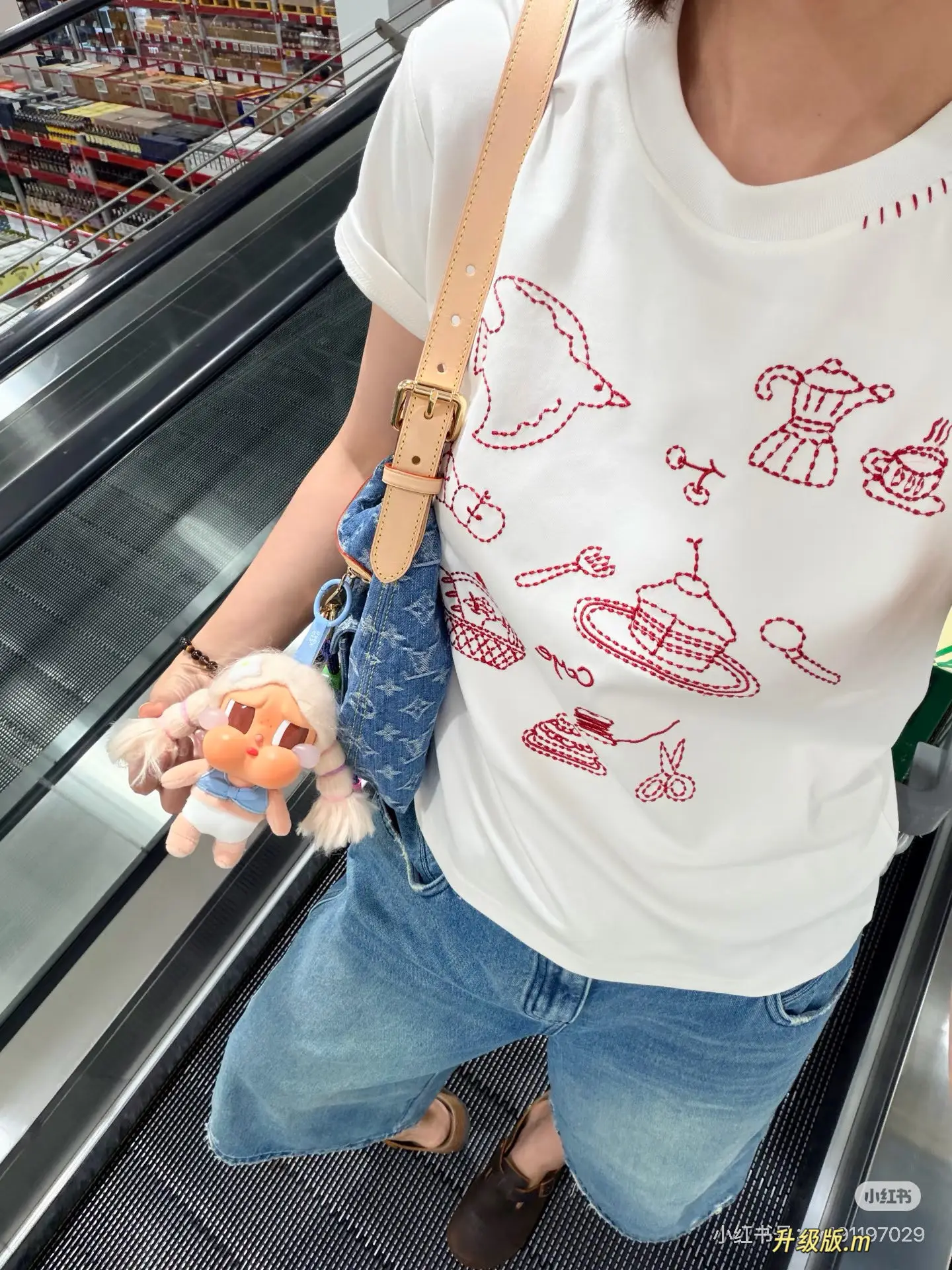 LV Denim Messenger Bag D48017830 — view 7