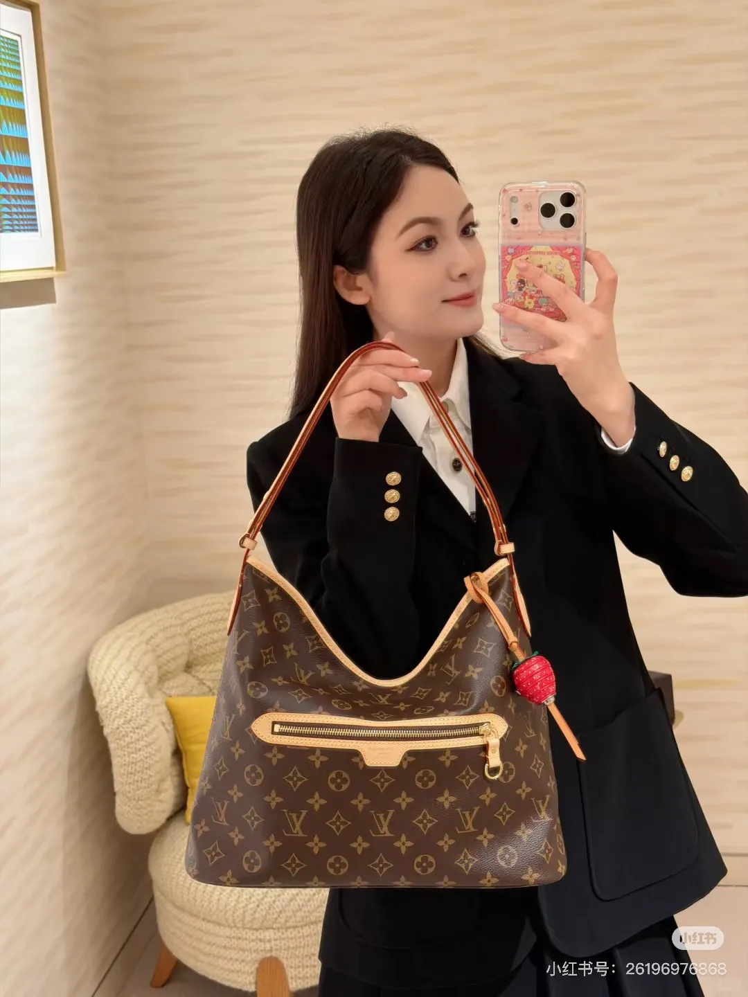 Monogram Hobo Shoulder Bag D36018441