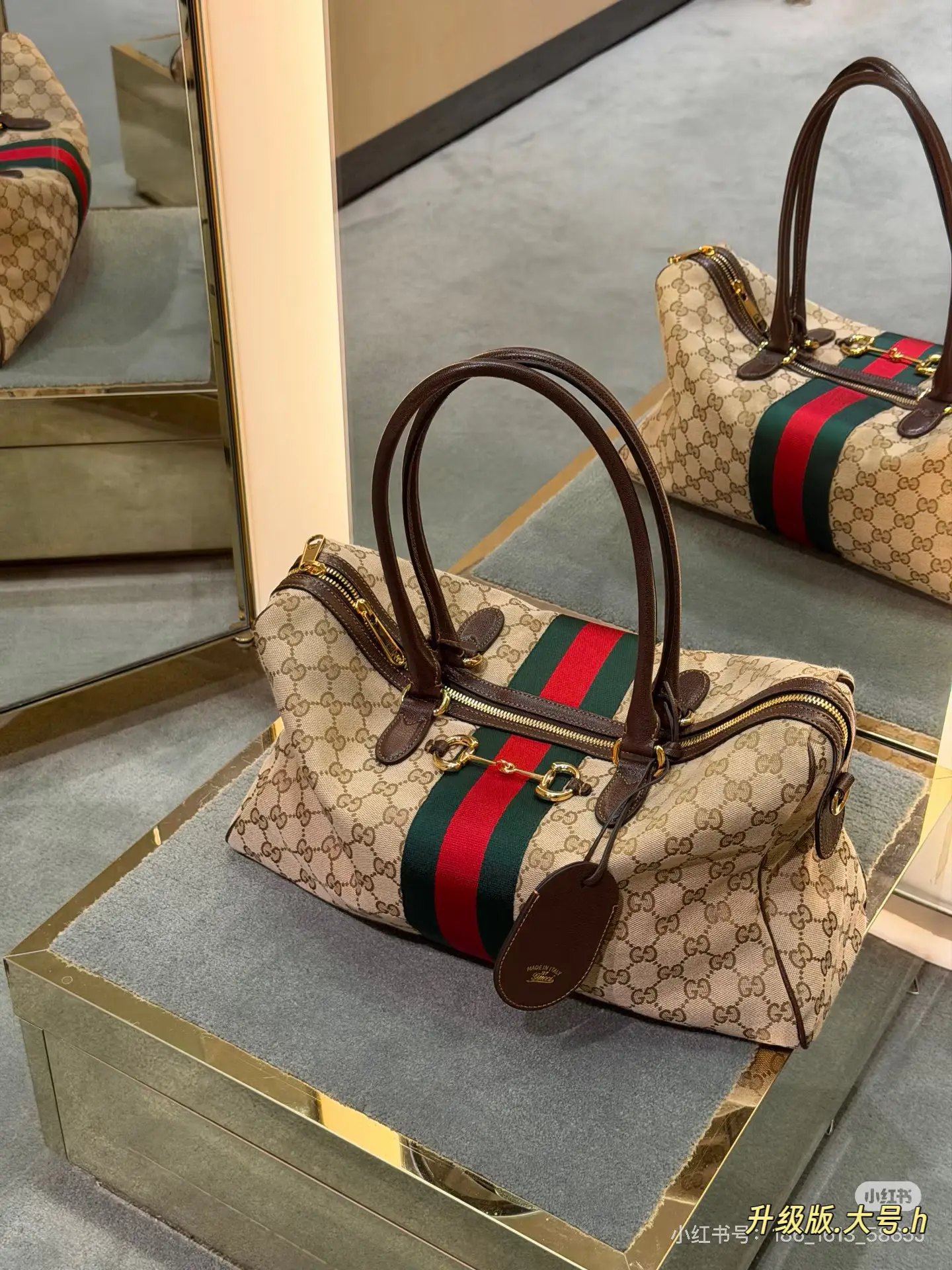 Gucci Ophidia GG Shoulder Bag D35518256 — view 2