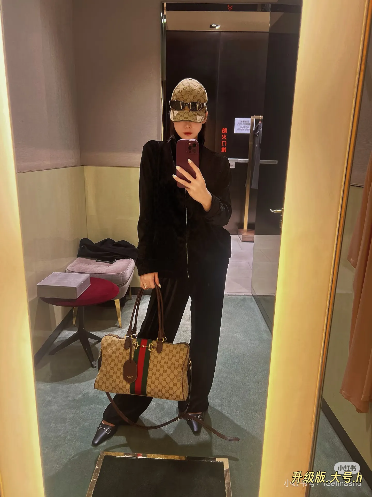 Gucci Ophidia GG Shoulder Bag D35518256 — view 4