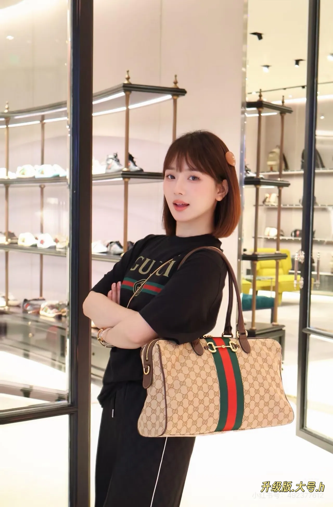 Gucci Ophidia GG Shoulder Bag D35518256 — view 5
