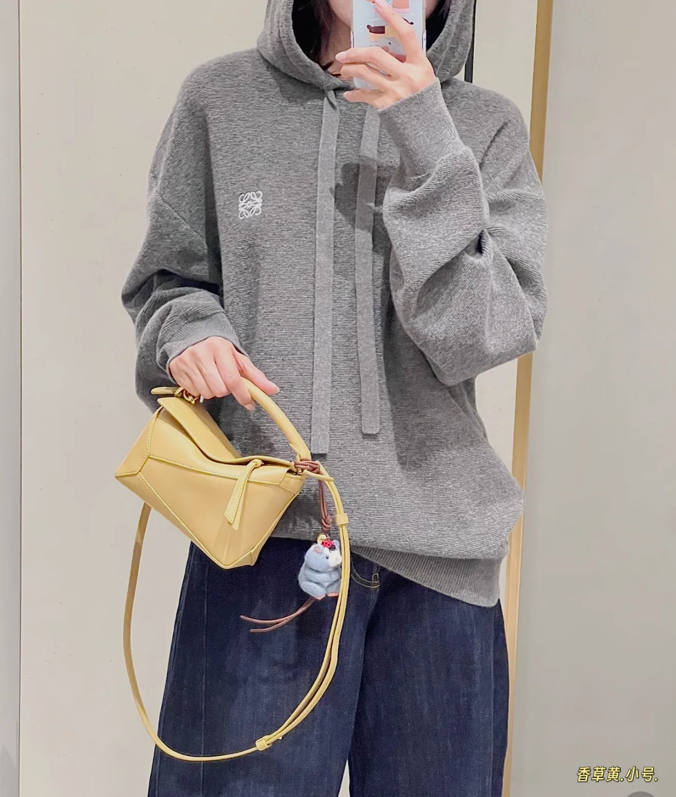 Puzzle Mini Leather Top-Handle Bag D35517934