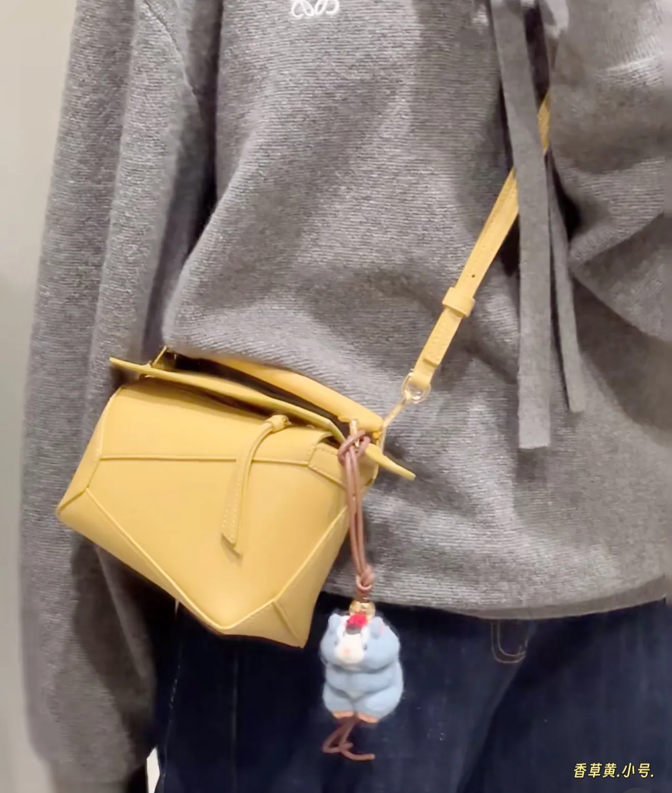 Puzzle Mini Leather Top-Handle Bag D35517934 — view 5