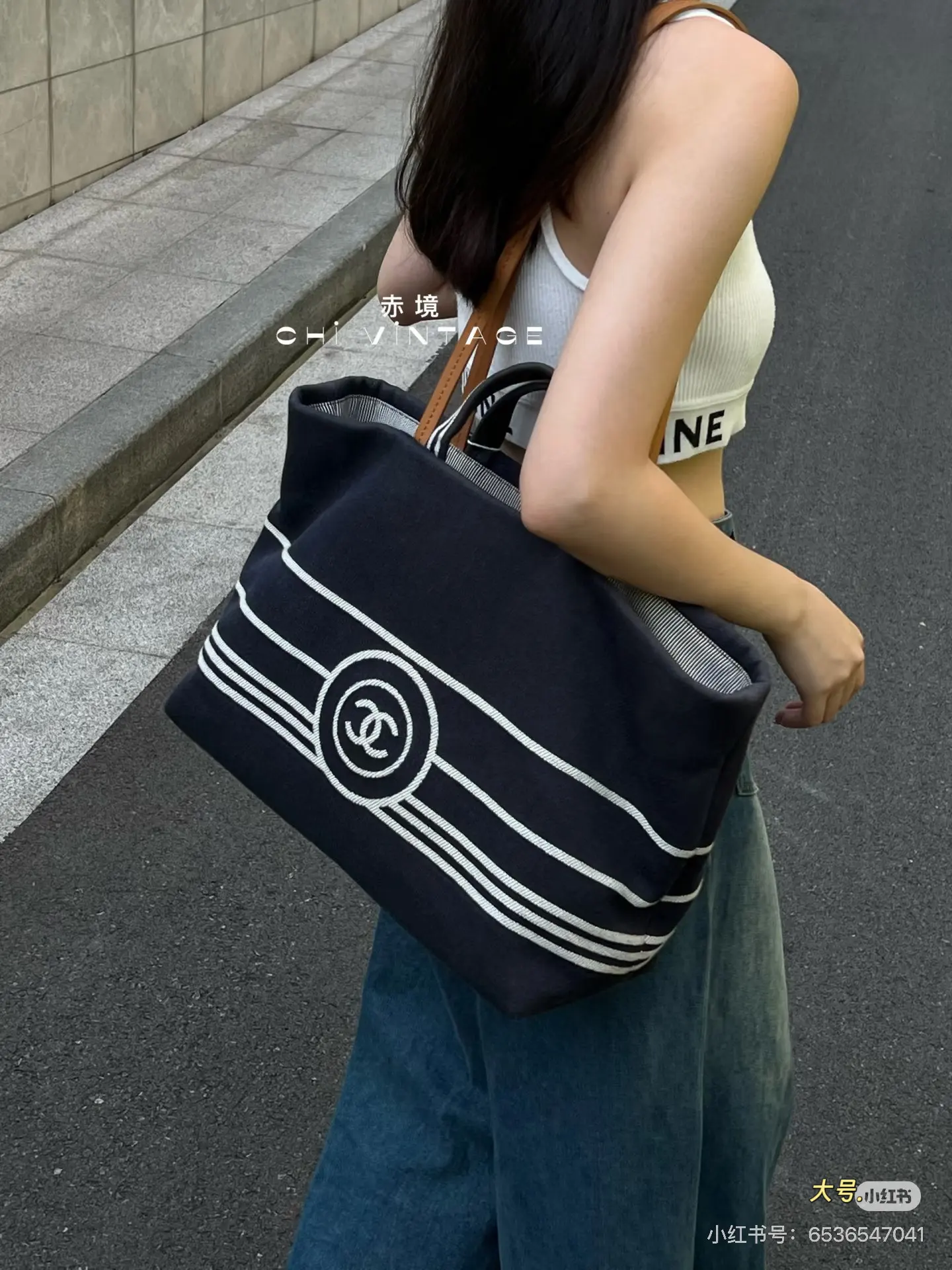 Chanel Canvas Beach Tote Bag D35518135 — view 3