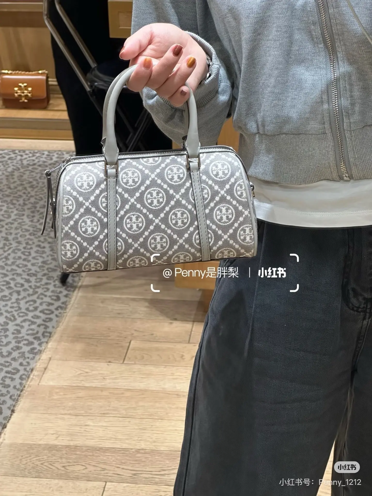 Tory Burch Monogram Boston Bag D28518298