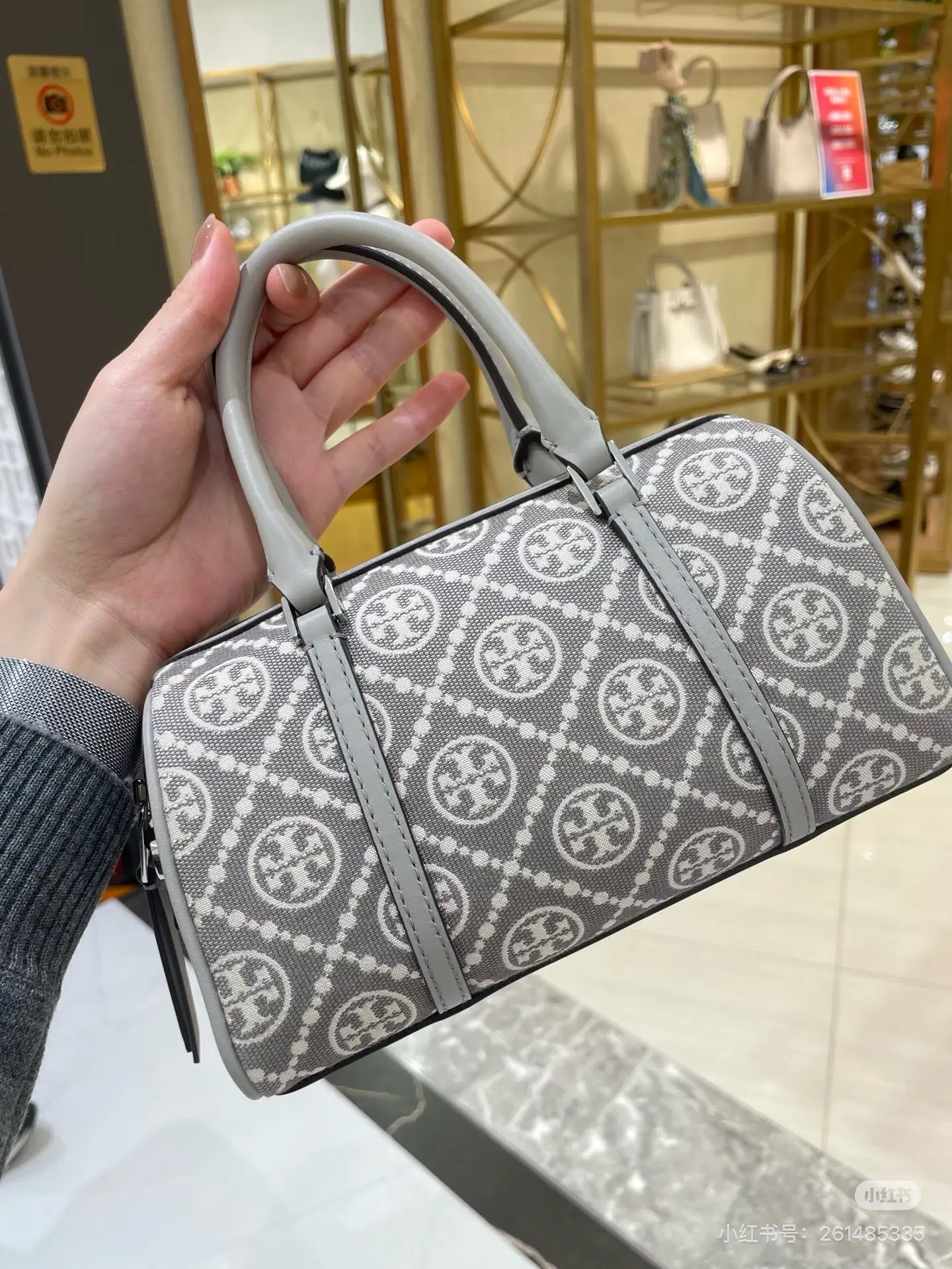 Tory Burch Monogram Boston Bag D28518298 — view 4
