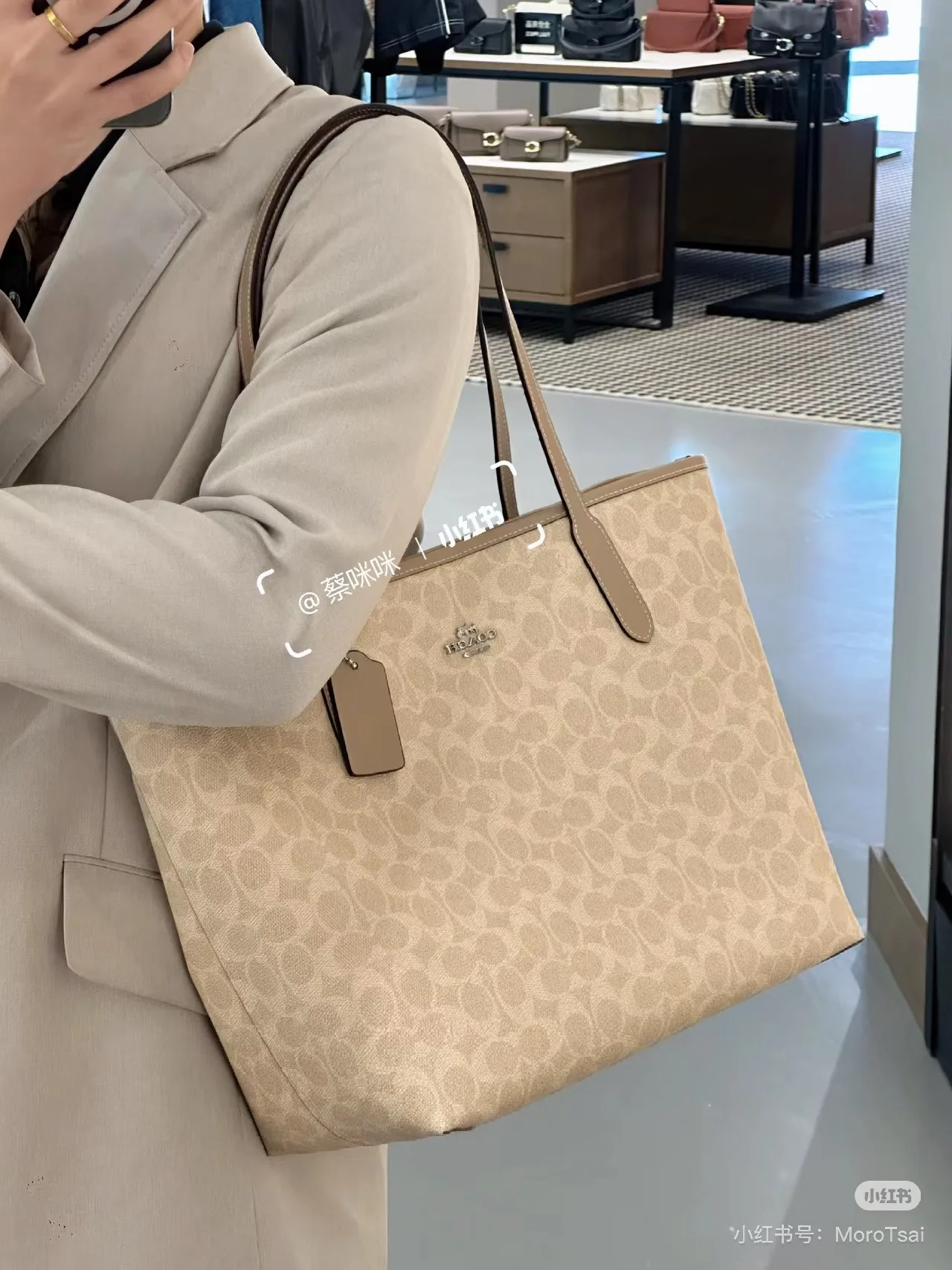 Signature Coated Canvas Tote Bag D25518261