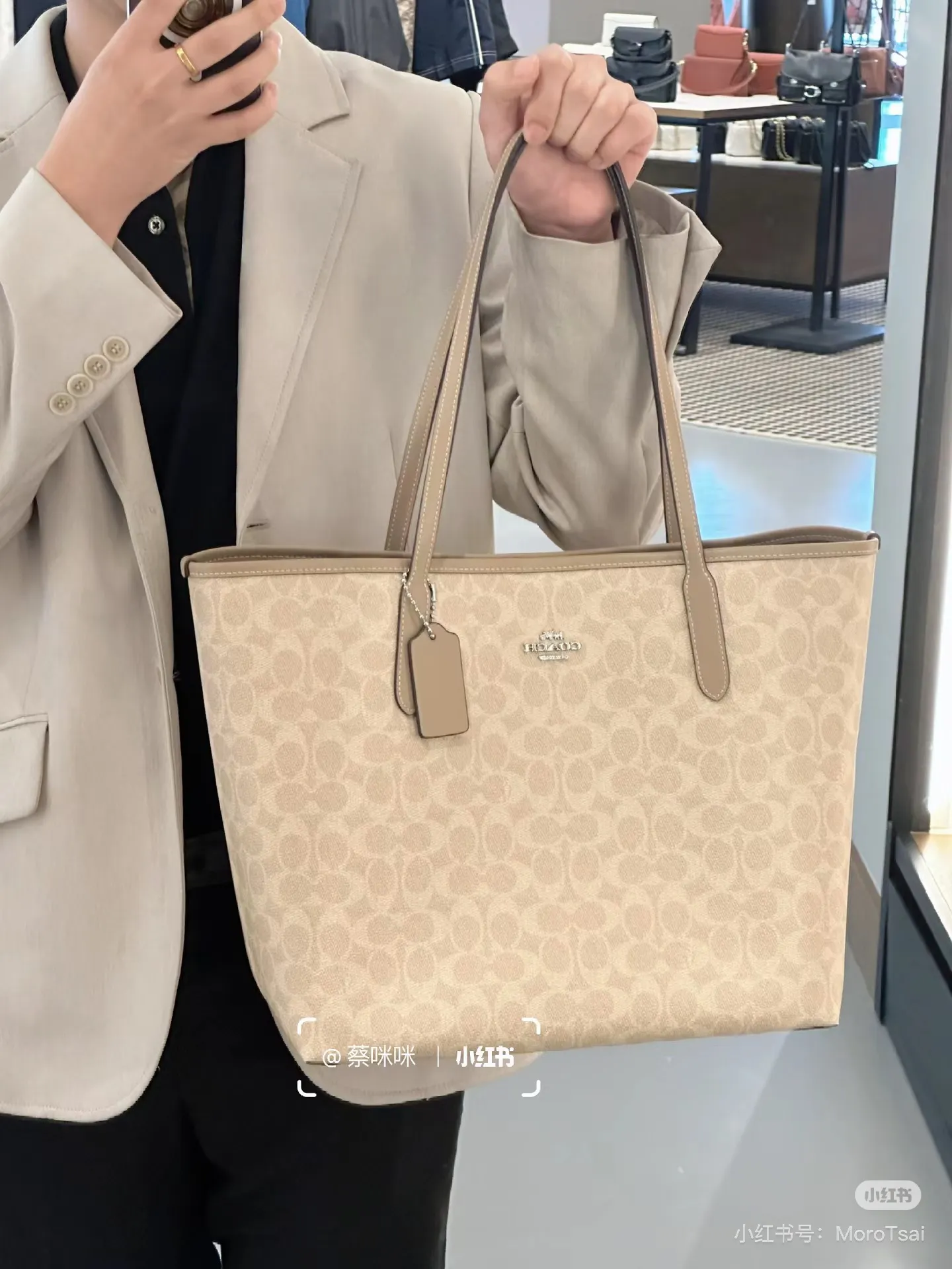 Signature Coated Canvas Tote Bag D25518261 — view 2