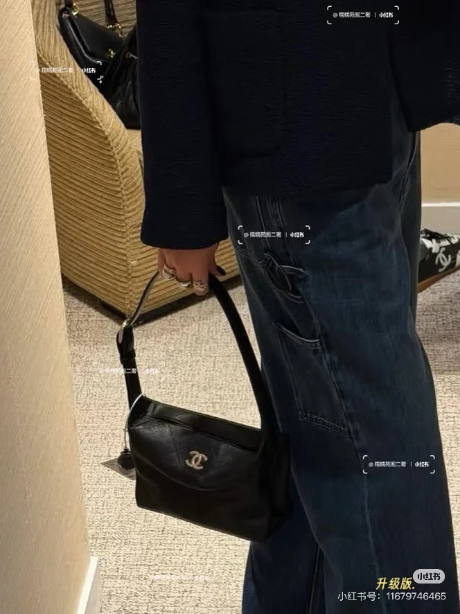 Hobo Shoulder Bag with CC Logo D28517872 — view 2