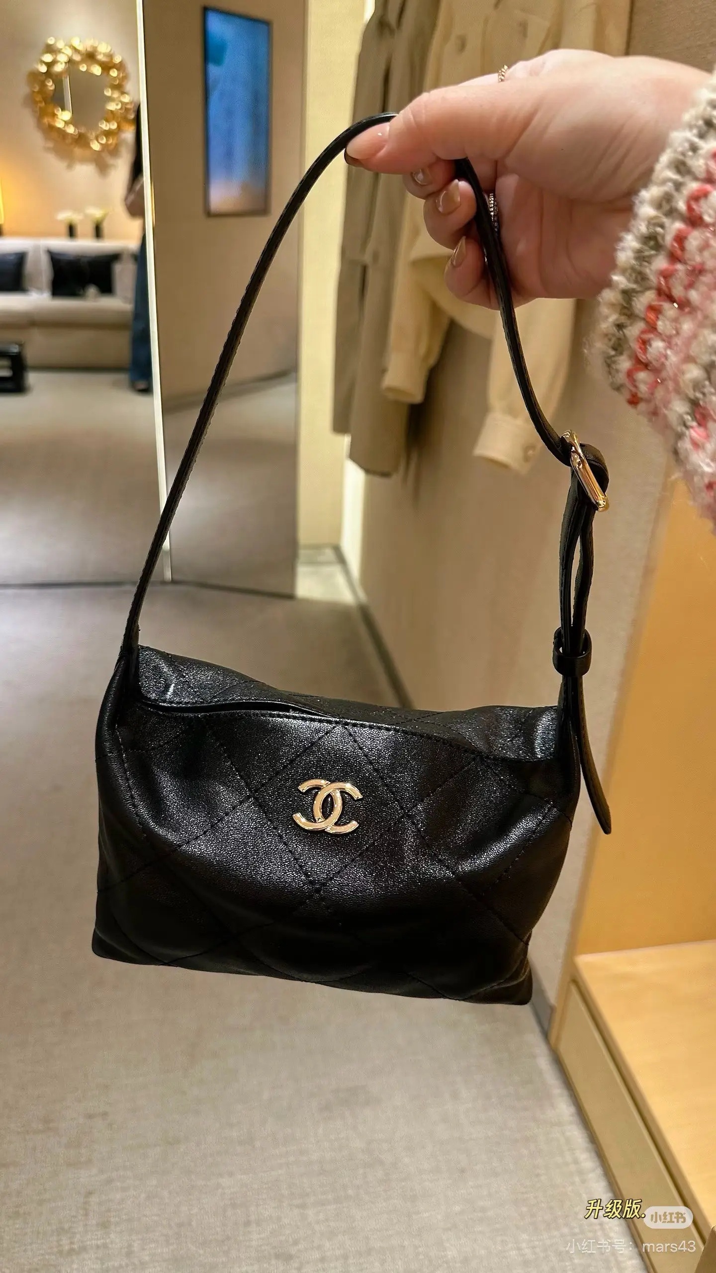 Hobo Shoulder Bag with CC Logo D28517872 — view 4