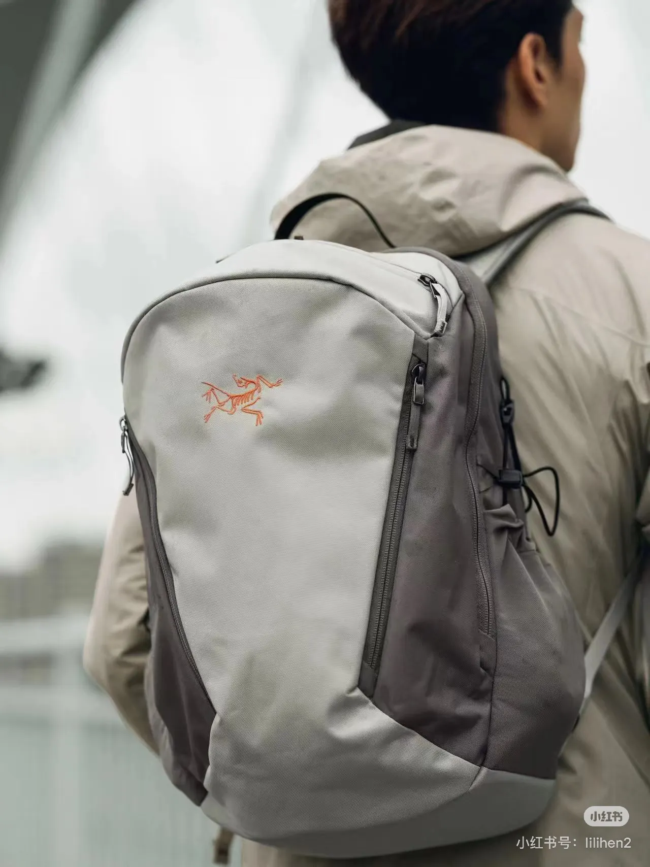 Arc'teryx Mantis 26 Backpack D36018457 — view 8