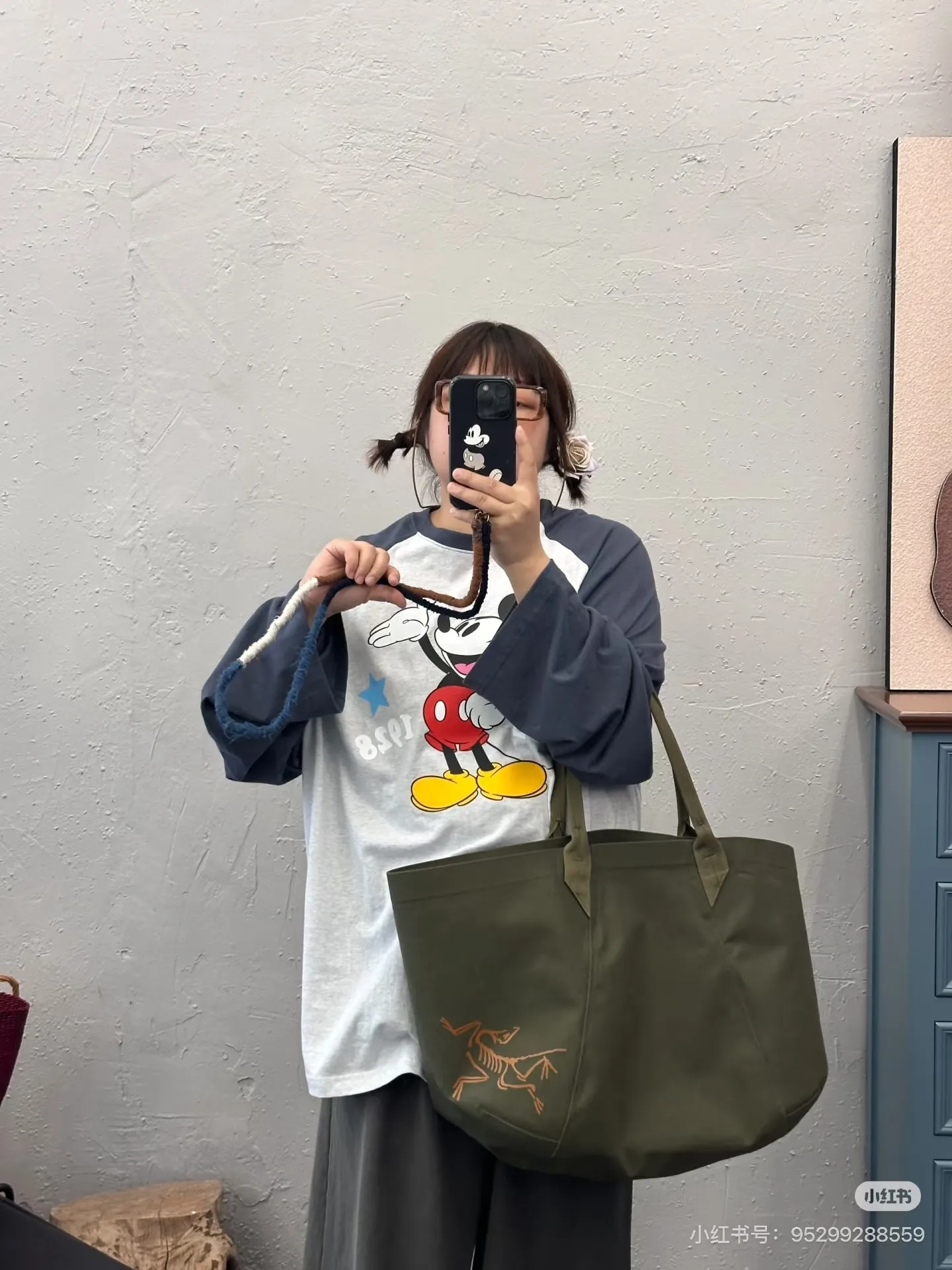 Arc'teryx Carrier 45 Tote Bag D36018455