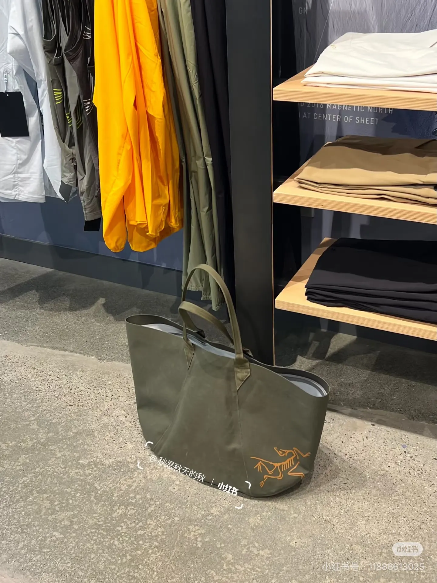 Arc'teryx Carrier 45 Tote Bag D36018455 — view 2