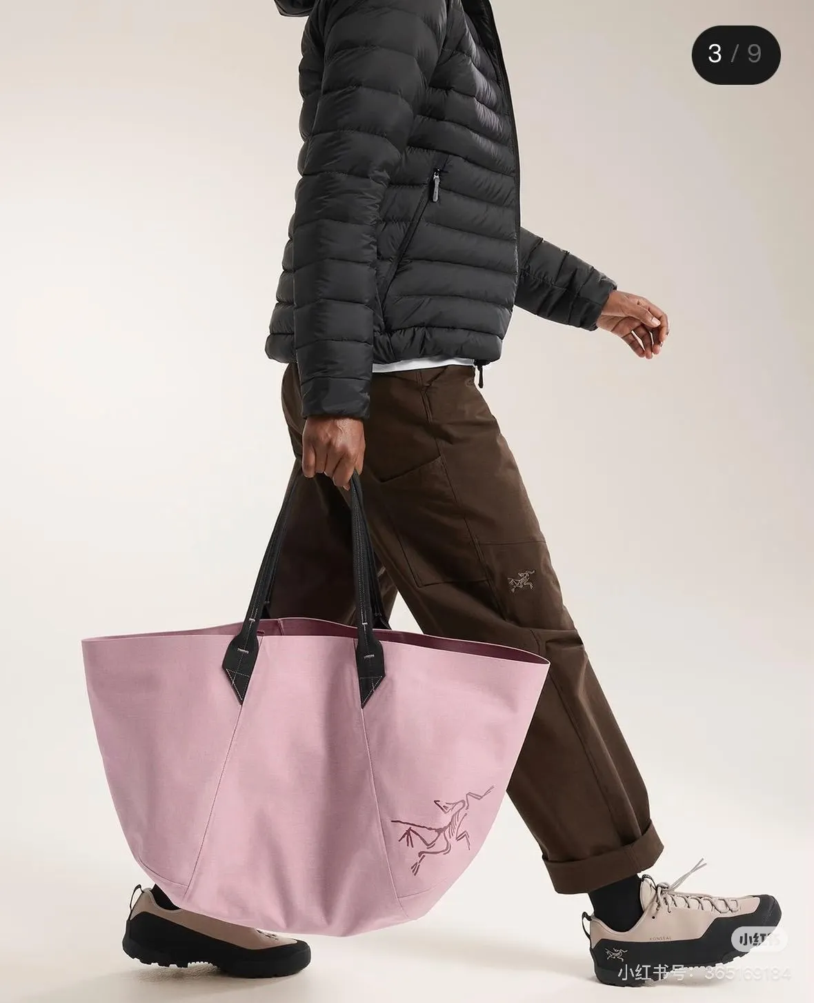 Arc'teryx Carrier 45 Tote Bag D36018455 — view 3