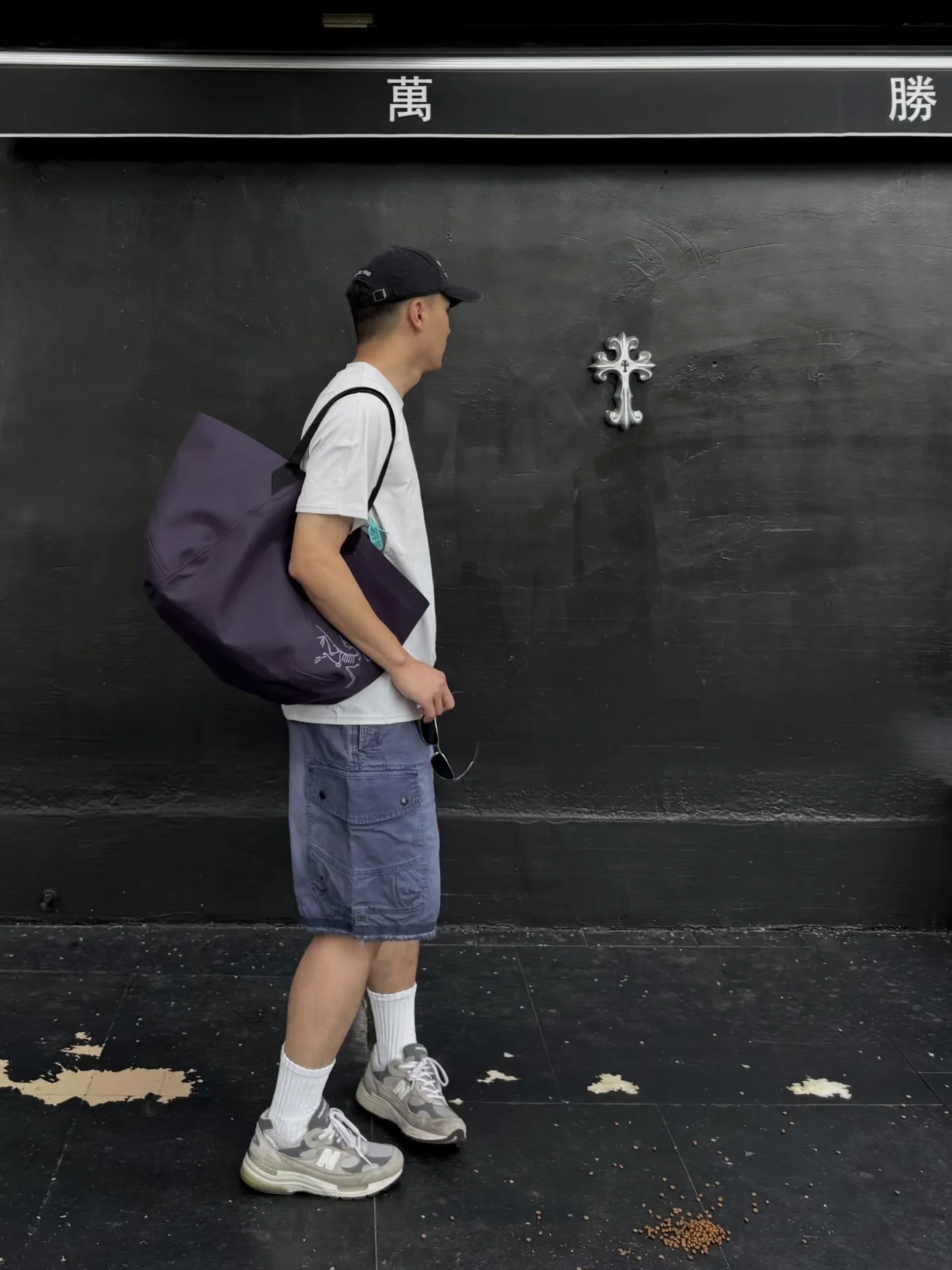 Arc'teryx Carrier 45 Tote Bag D36018455 — view 6