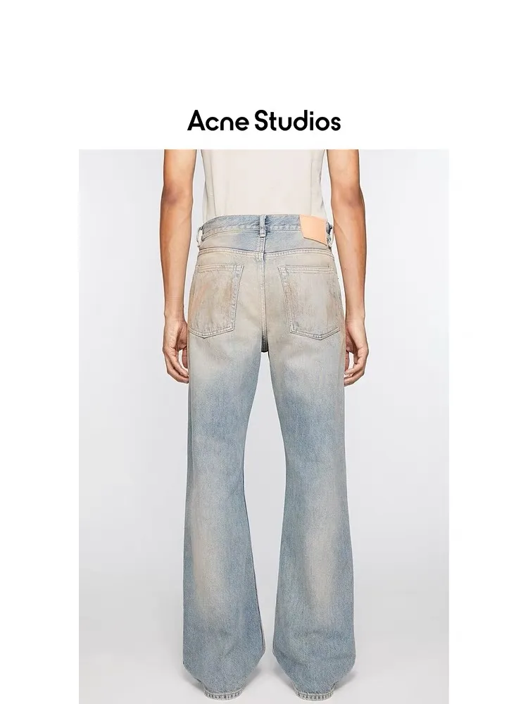 Distressed Mud-Wash Straight-Leg Jeans D21520562 — view 4