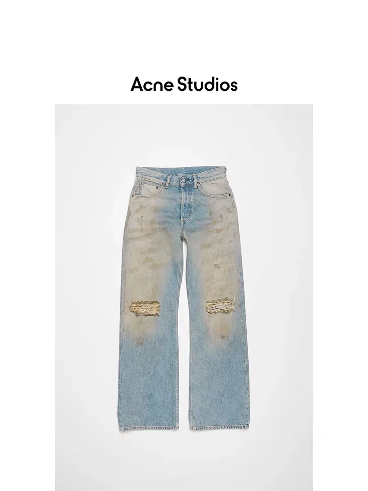 Distressed Mud-Wash Straight-Leg Jeans D21520562 — view 5