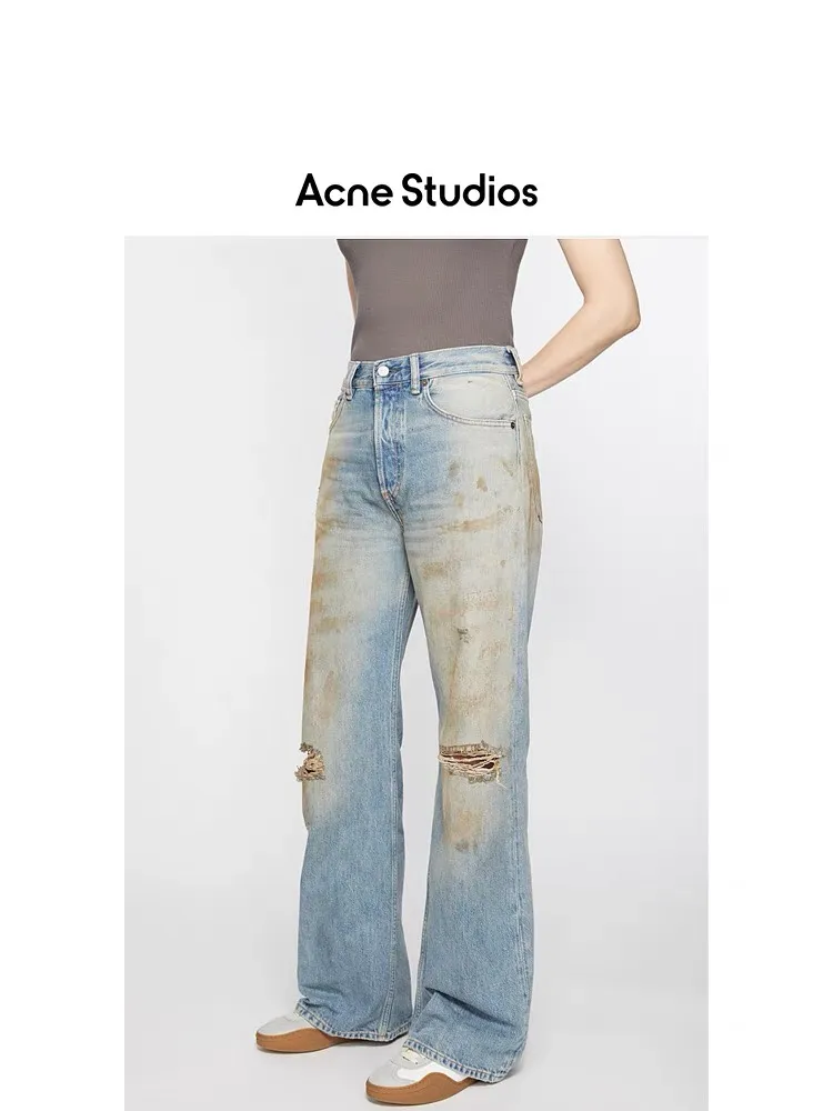 Distressed Mud-Wash Straight-Leg Jeans D21520562 — view 6