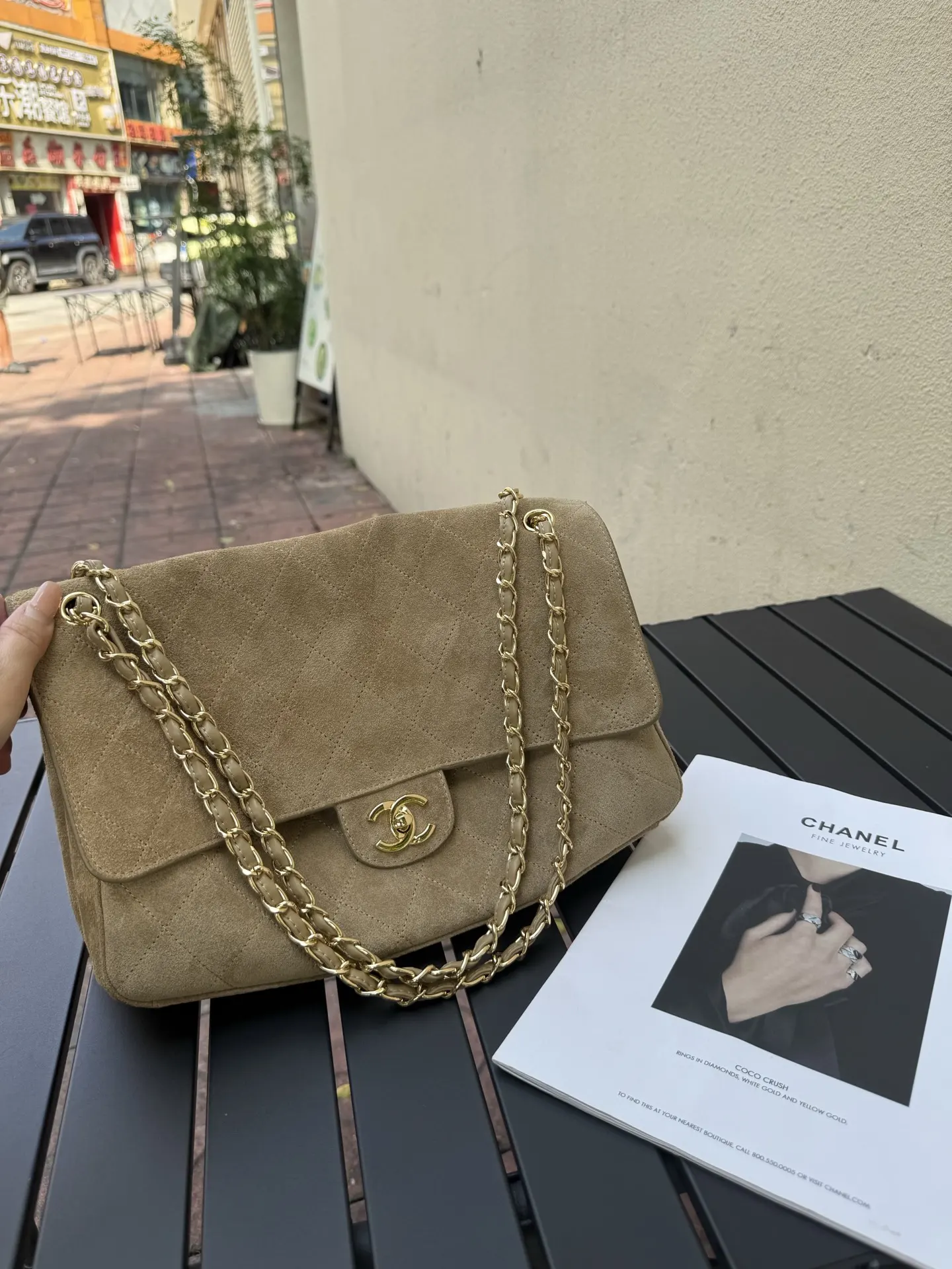 Maxi Classic Flap Suede Shoulder Bag D49017754 — view 4