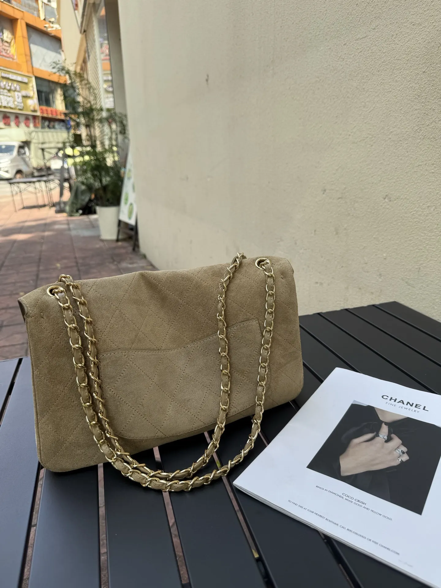 Maxi Classic Flap Suede Shoulder Bag D49017754 — view 9