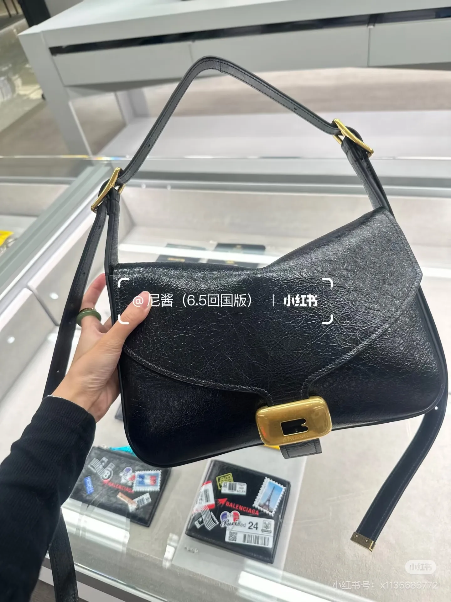 Balenciaga Clicca Shoulder Bag D40018398