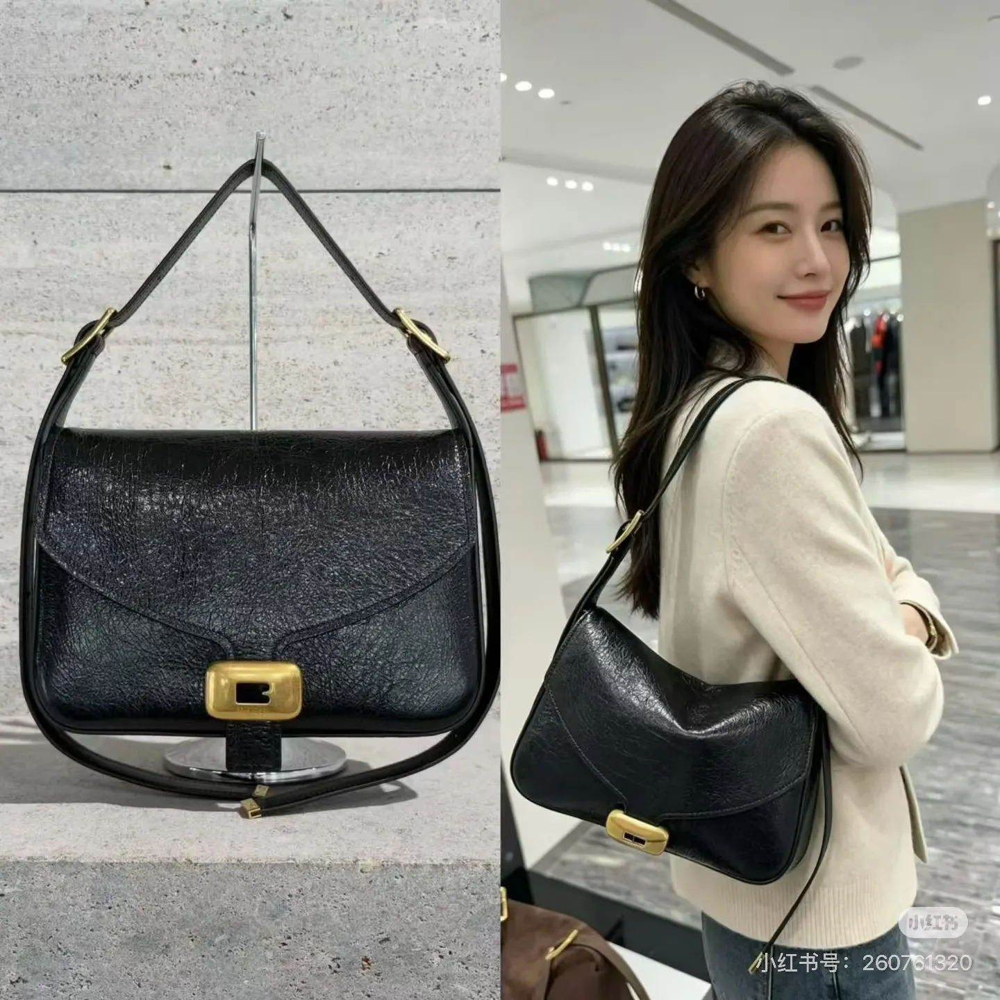 Balenciaga Clicca Shoulder Bag D40018398 — view 7