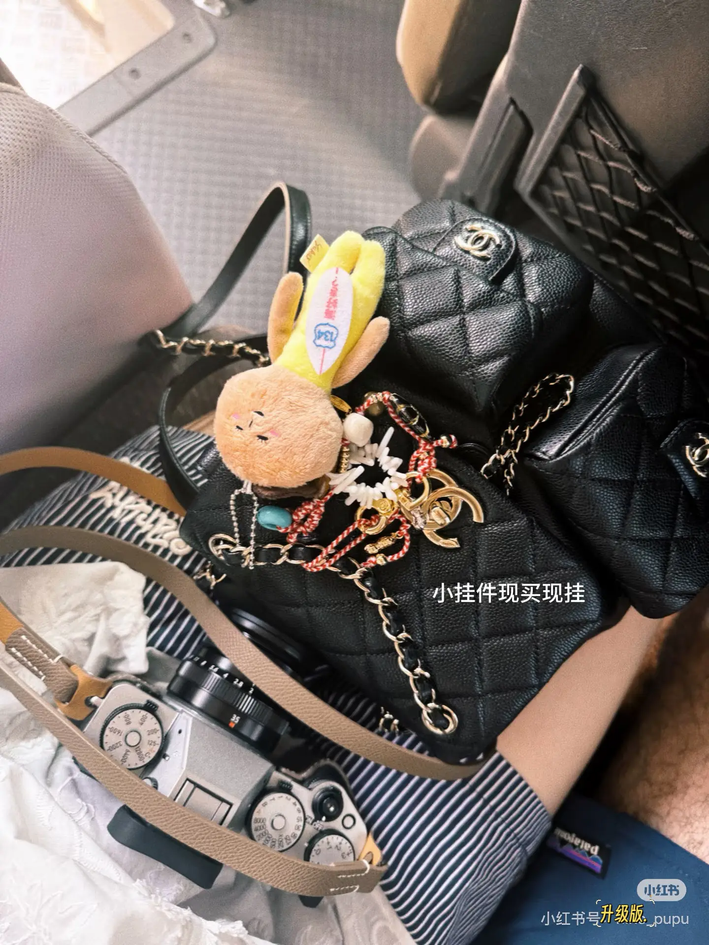 Chanel Quilted Chain Backpack D35518159 — view 4
