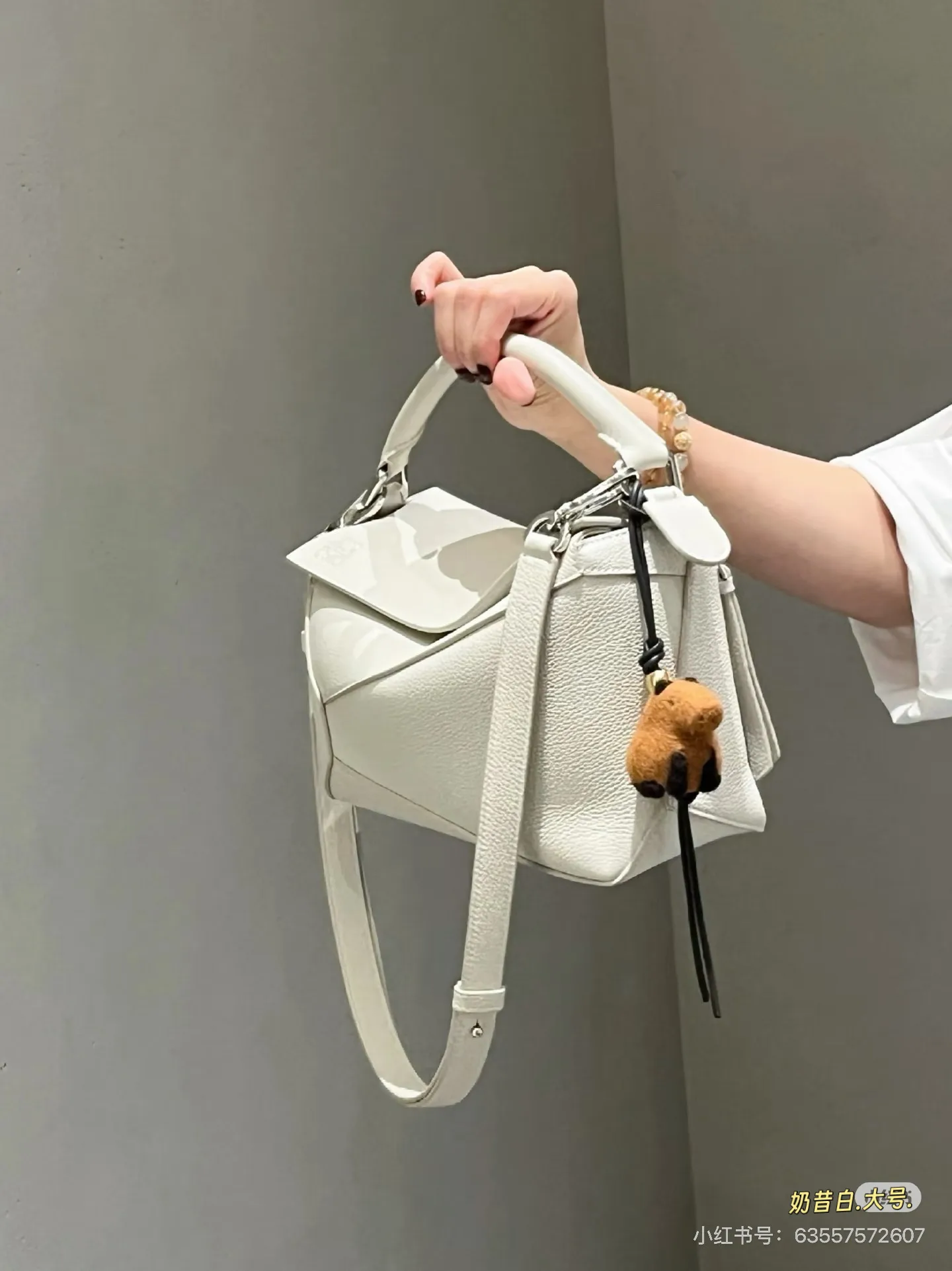 Puzzle Bag in Light Geometric Leather D35518039 — view 3