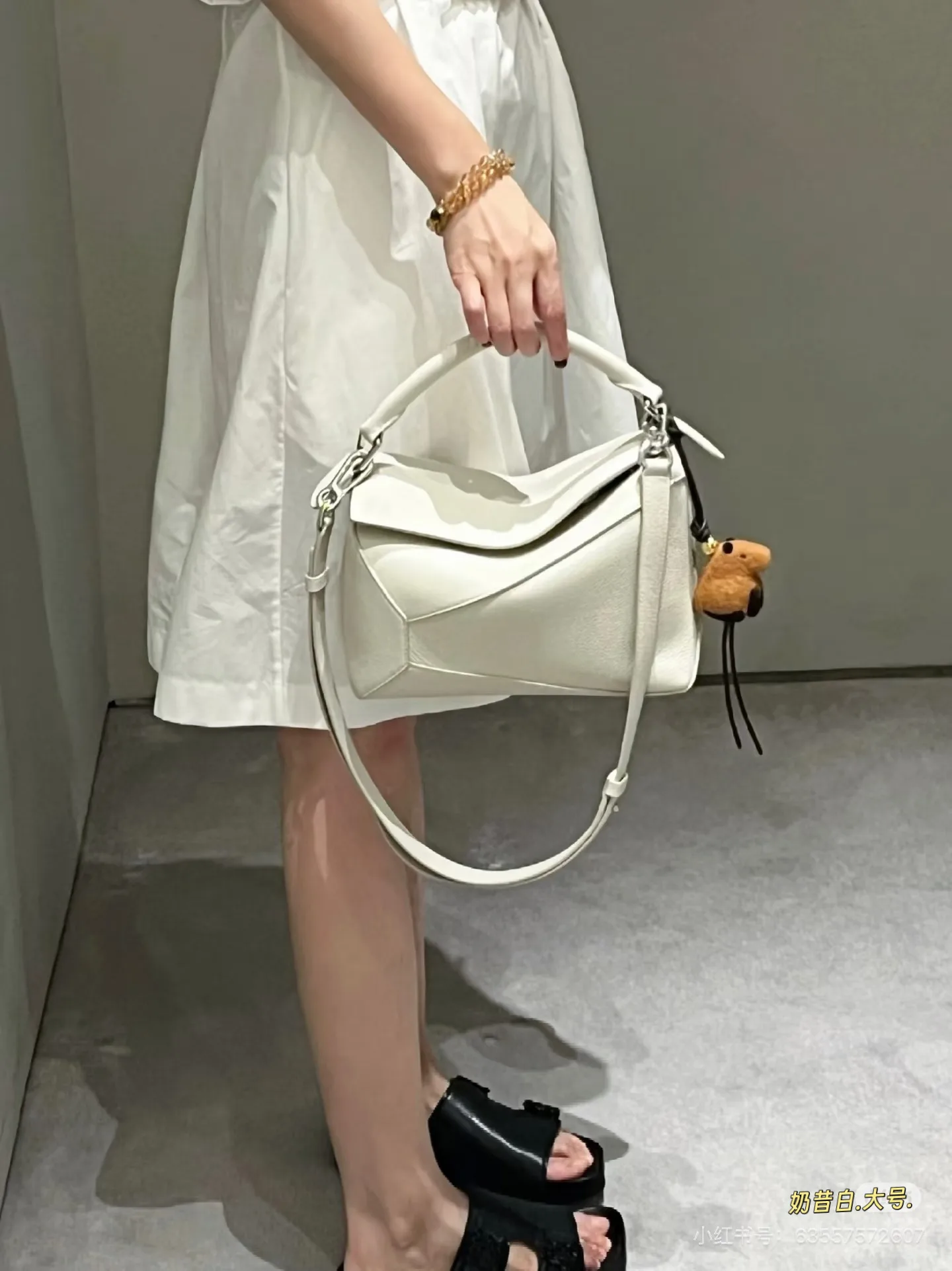 Puzzle Bag in Light Geometric Leather D35518039 — view 4