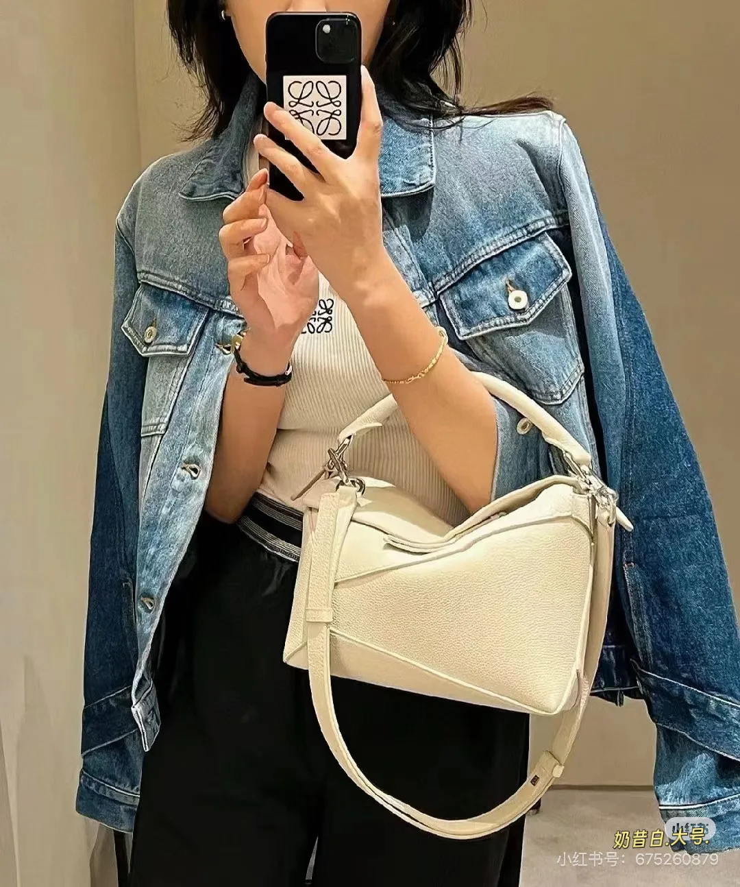 Puzzle Bag in Light Geometric Leather D35518039 — view 5