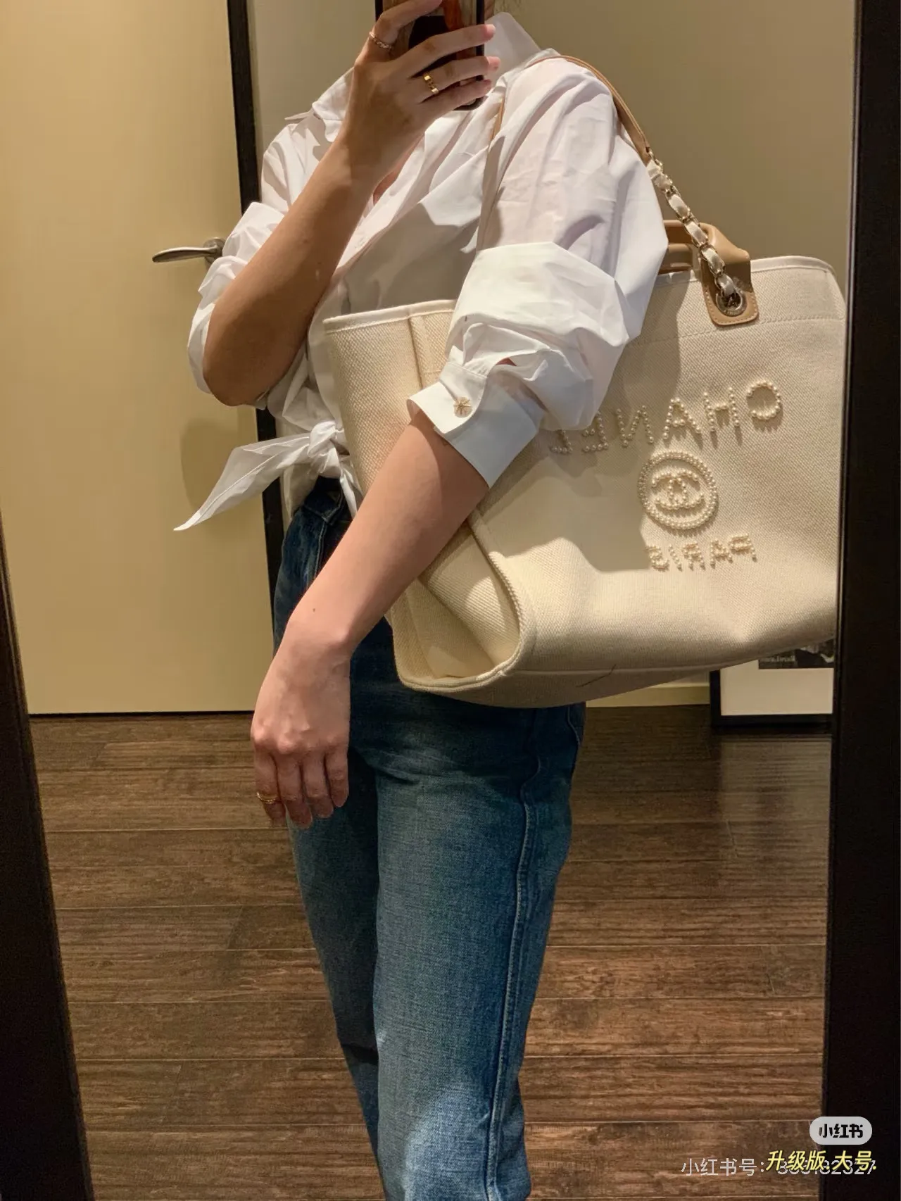 Chanel Pearl Embroidered Canvas Tote Bag D31018434
