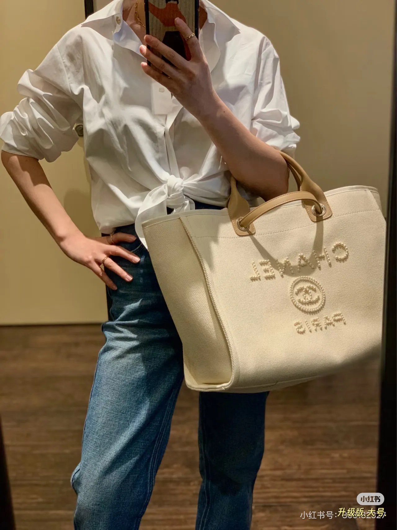 Chanel Pearl Embroidered Canvas Tote Bag D31018434 — view 3