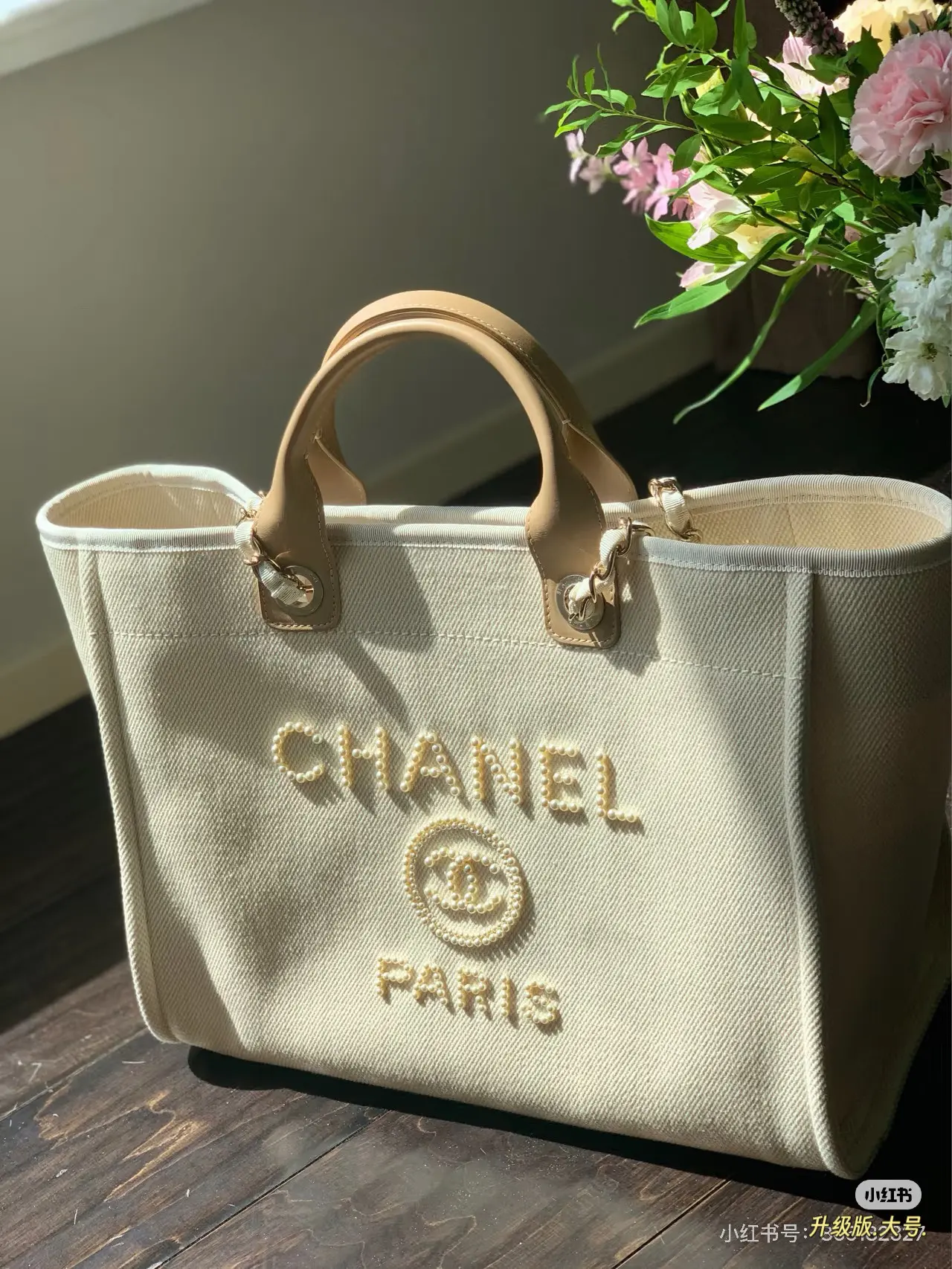 Chanel Pearl Embroidered Canvas Tote Bag D31018434 — view 4