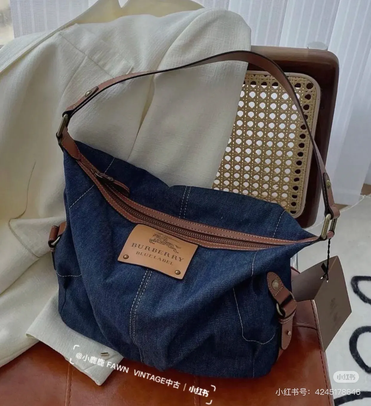 Denim Shoulder Bag D27018510 — view 2