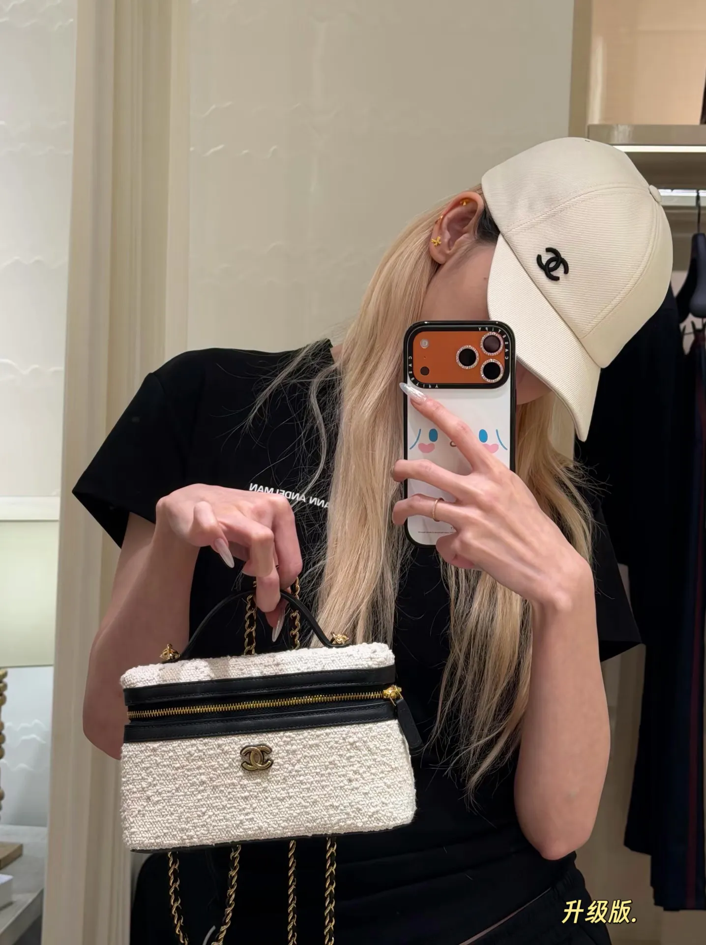 Chanel Canvas Flat Box Cosmetic Bag D30018430 — view 6
