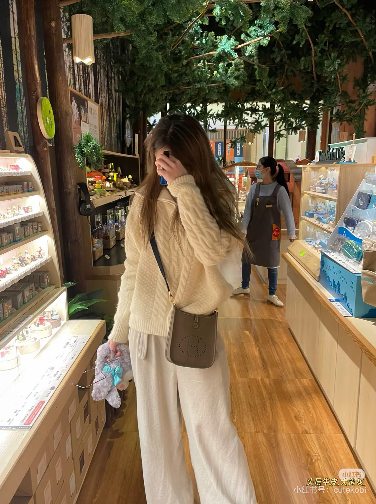 Mini Evelyne Crossbody Bag D31018321 — view 4