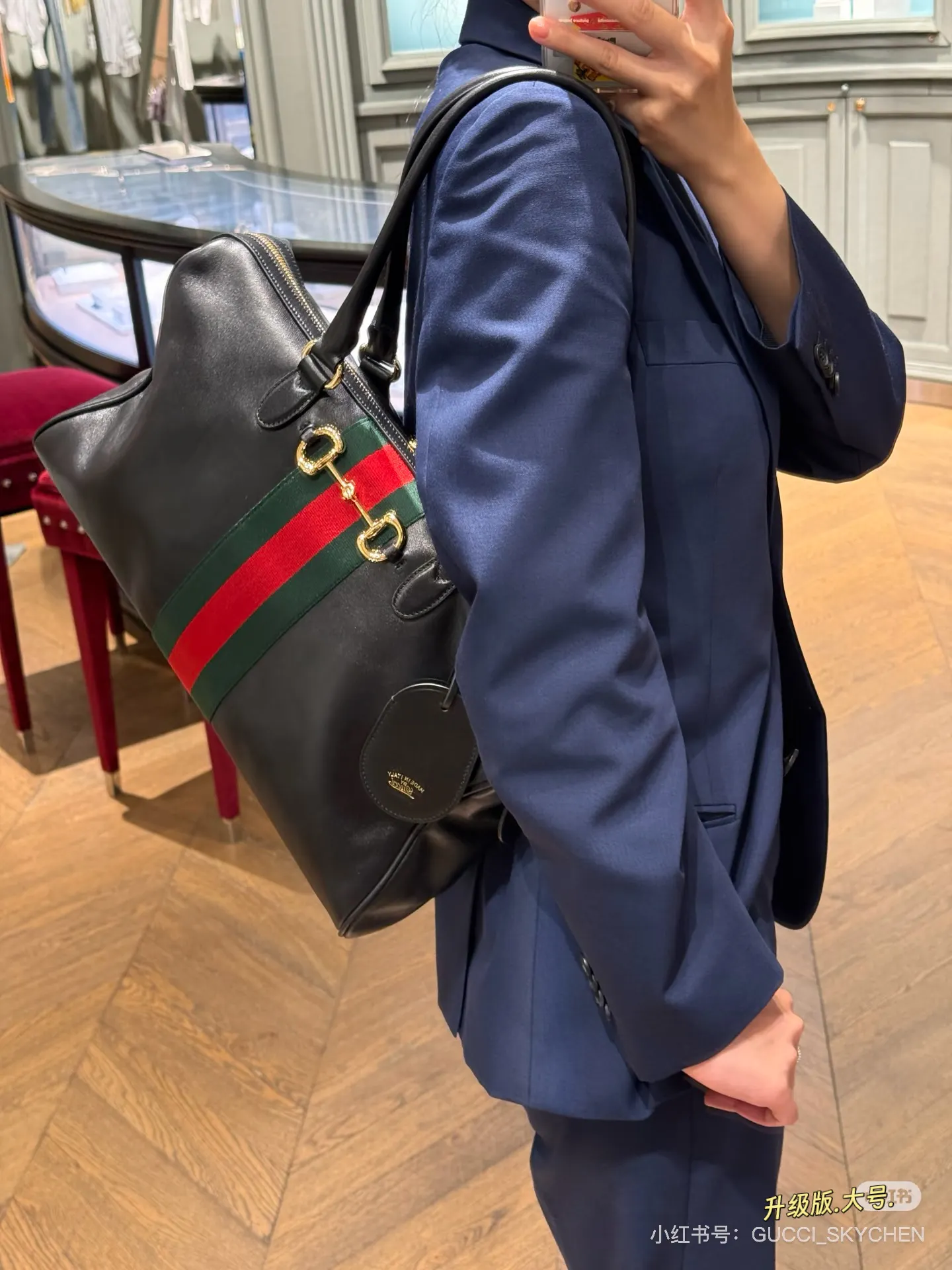 Gucci Web Stripe Top-Handle Bag D35518067 — view 3