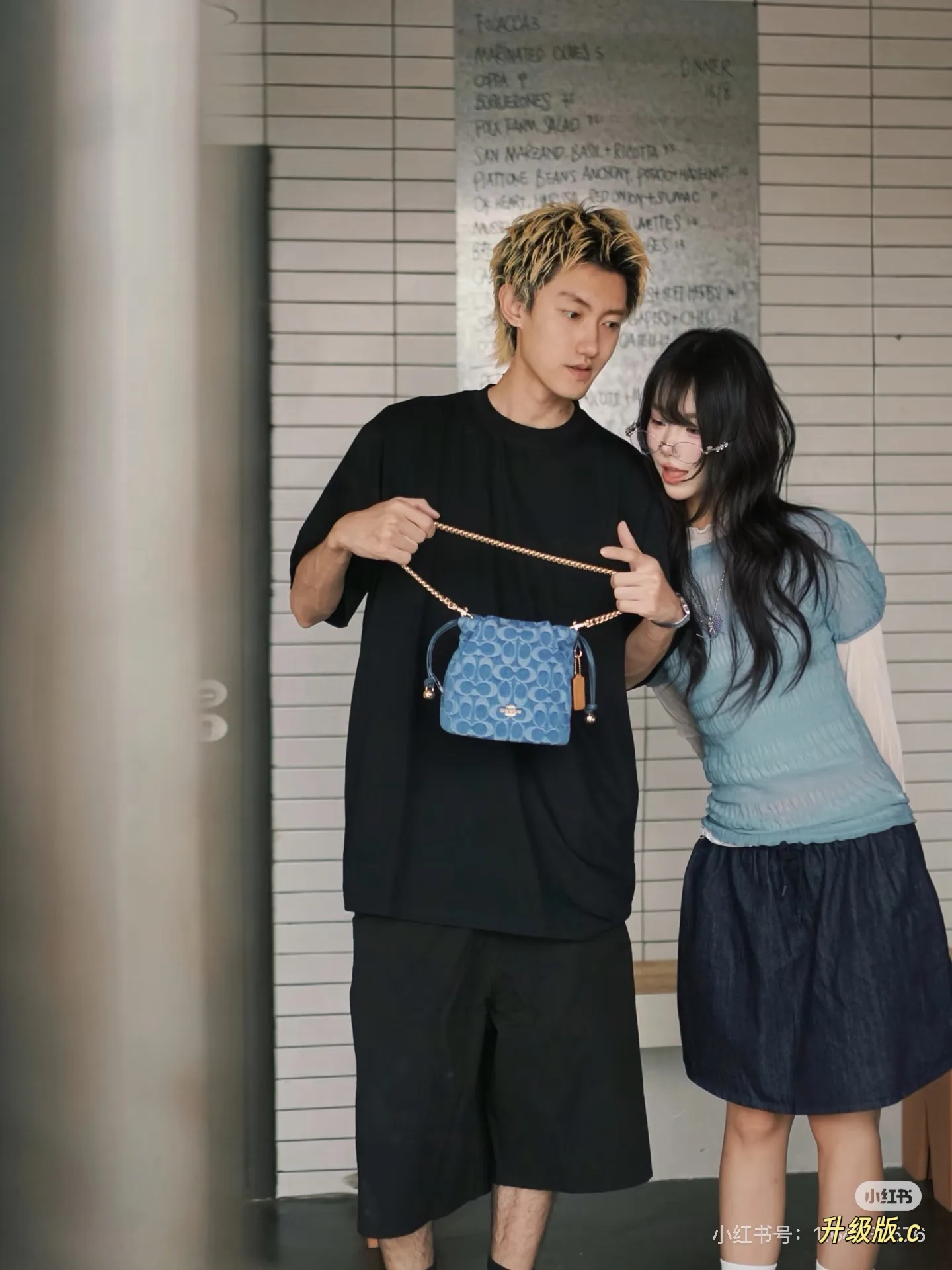 Denim Bucket Bag D34518416 — view 4