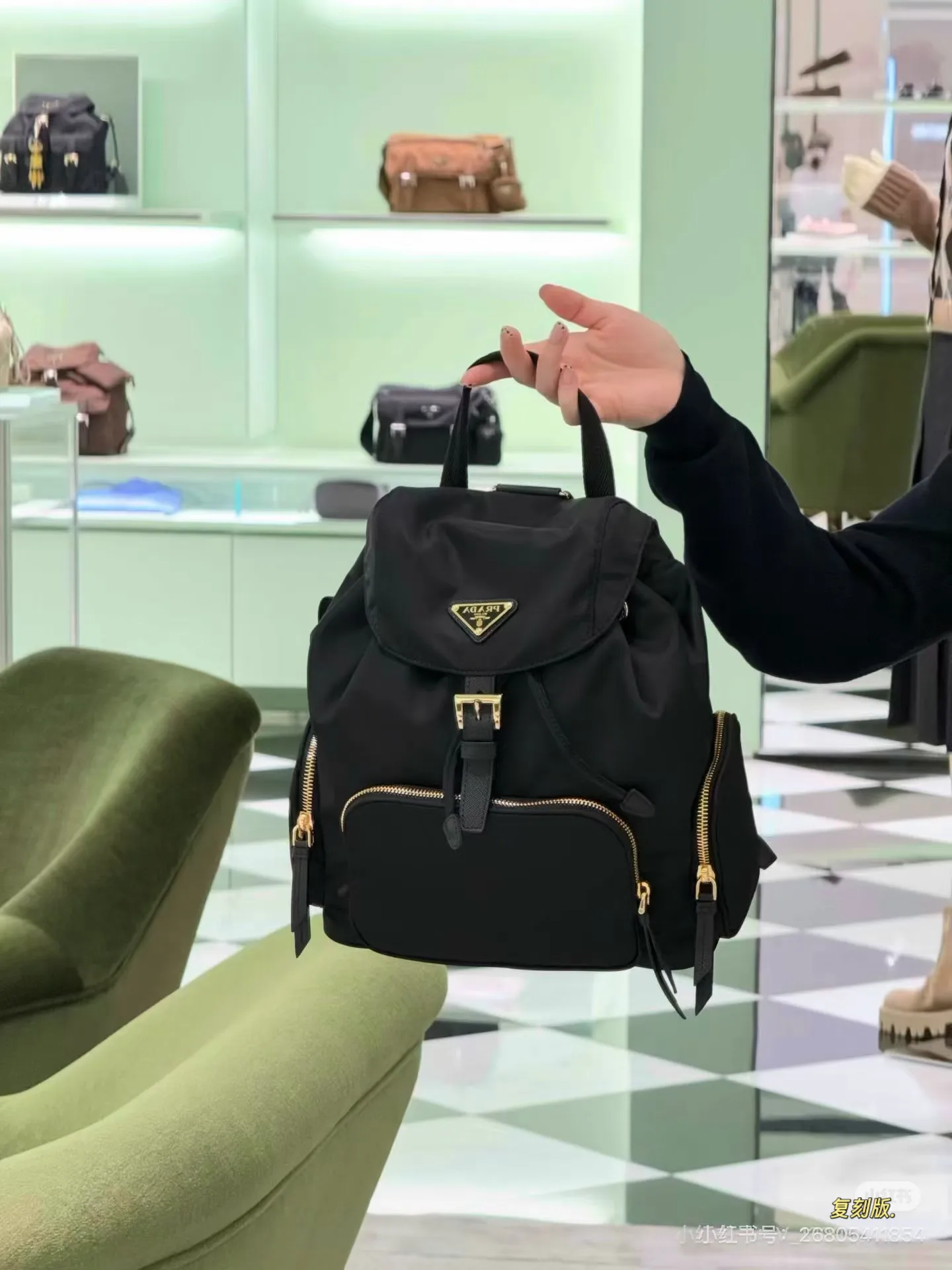 Prada Re-Edition Nylon Backpack D40517805 — view 4